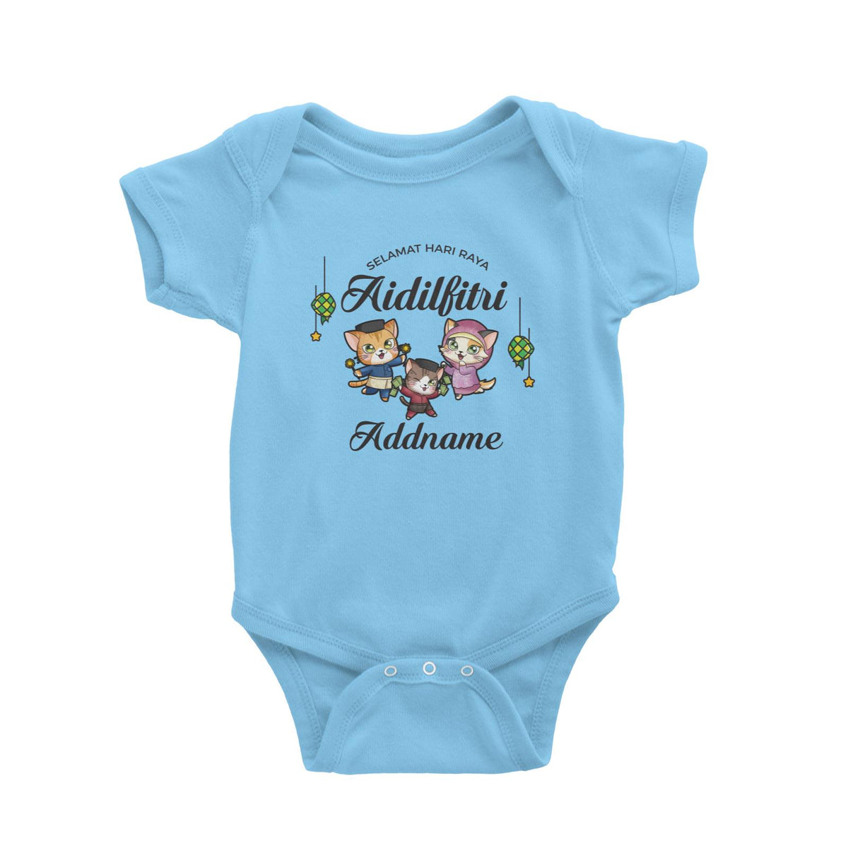 Raya Cute Animals Cat Family With Brother Wishes Selamat Hari Raya Aidilfitri Baby Romper
