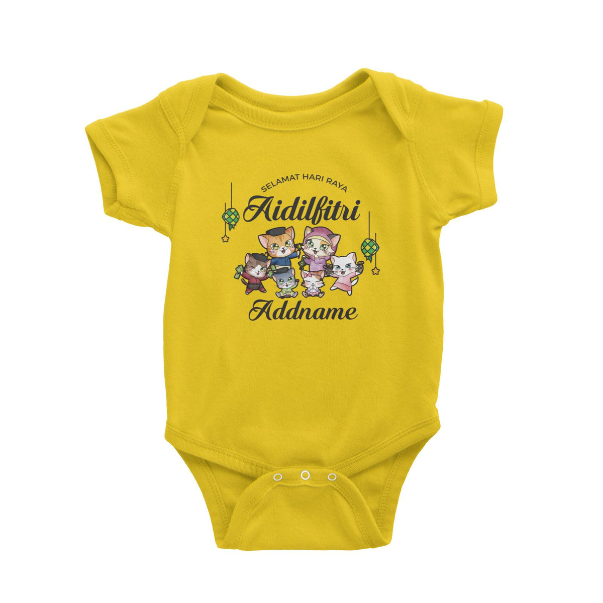 Raya Cute Animals Cat Family Wishes Selamat Hari Raya Aidilfitri Baby Romper