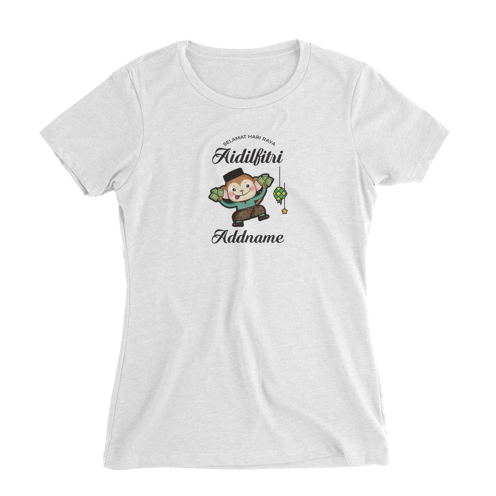 Raya Cute Animals Brother Monkey Wishes Selamat Hari Raya Aidilfitri Women's Slim Fit T-Shirt