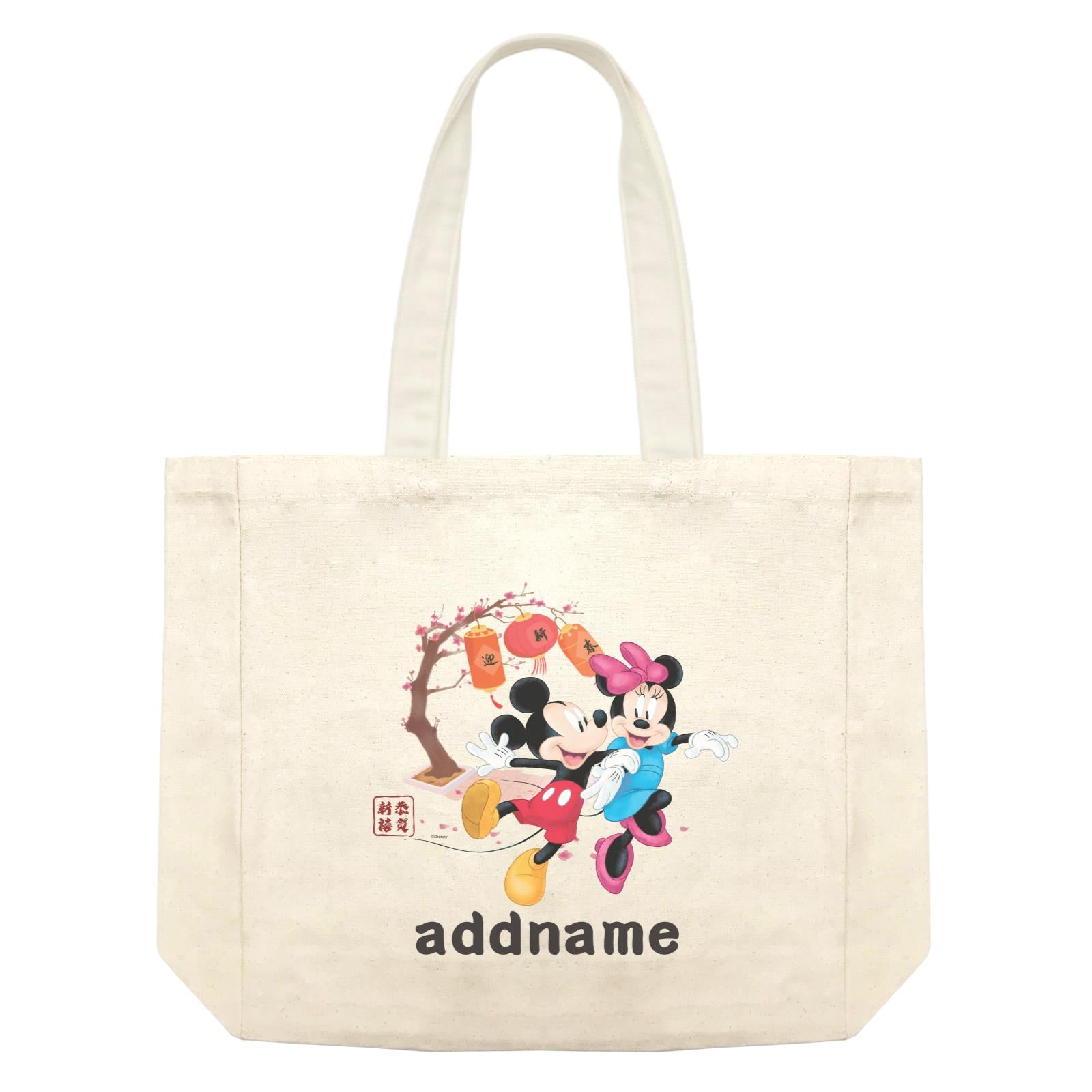 Disney CNY Mickey and Minnie Skipping With Prosperity Elements Personalised SHB Shopping Bag