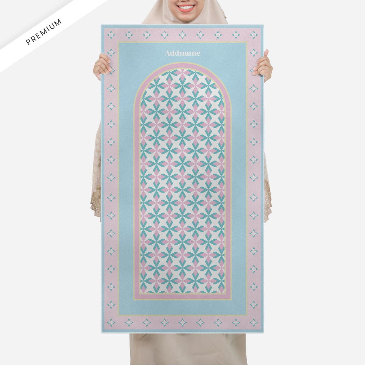 Ixora Series Premium Sejadah - Light Pink