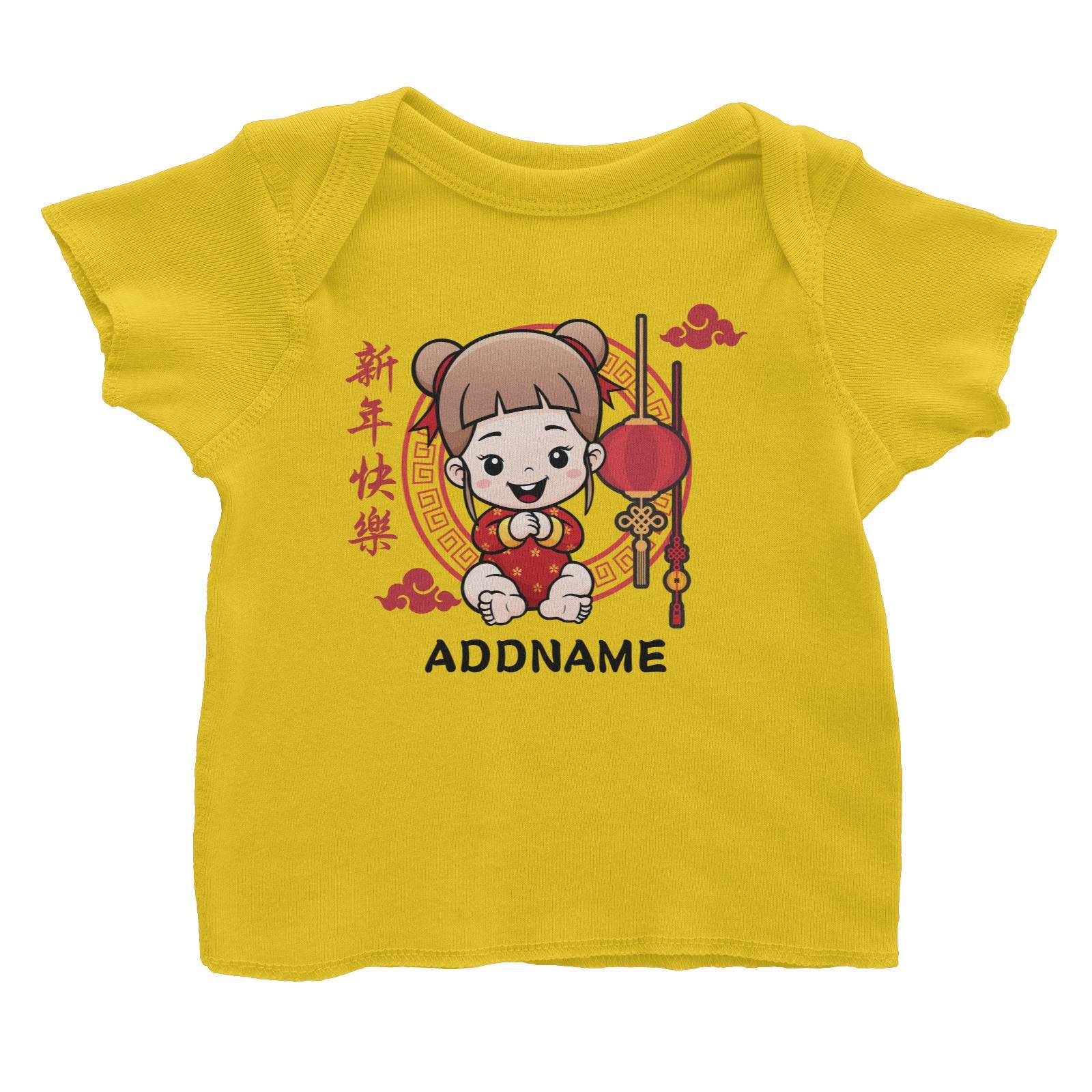 Chinese New Year Fancy Baby Girl with Lantern Baby T-Shirt