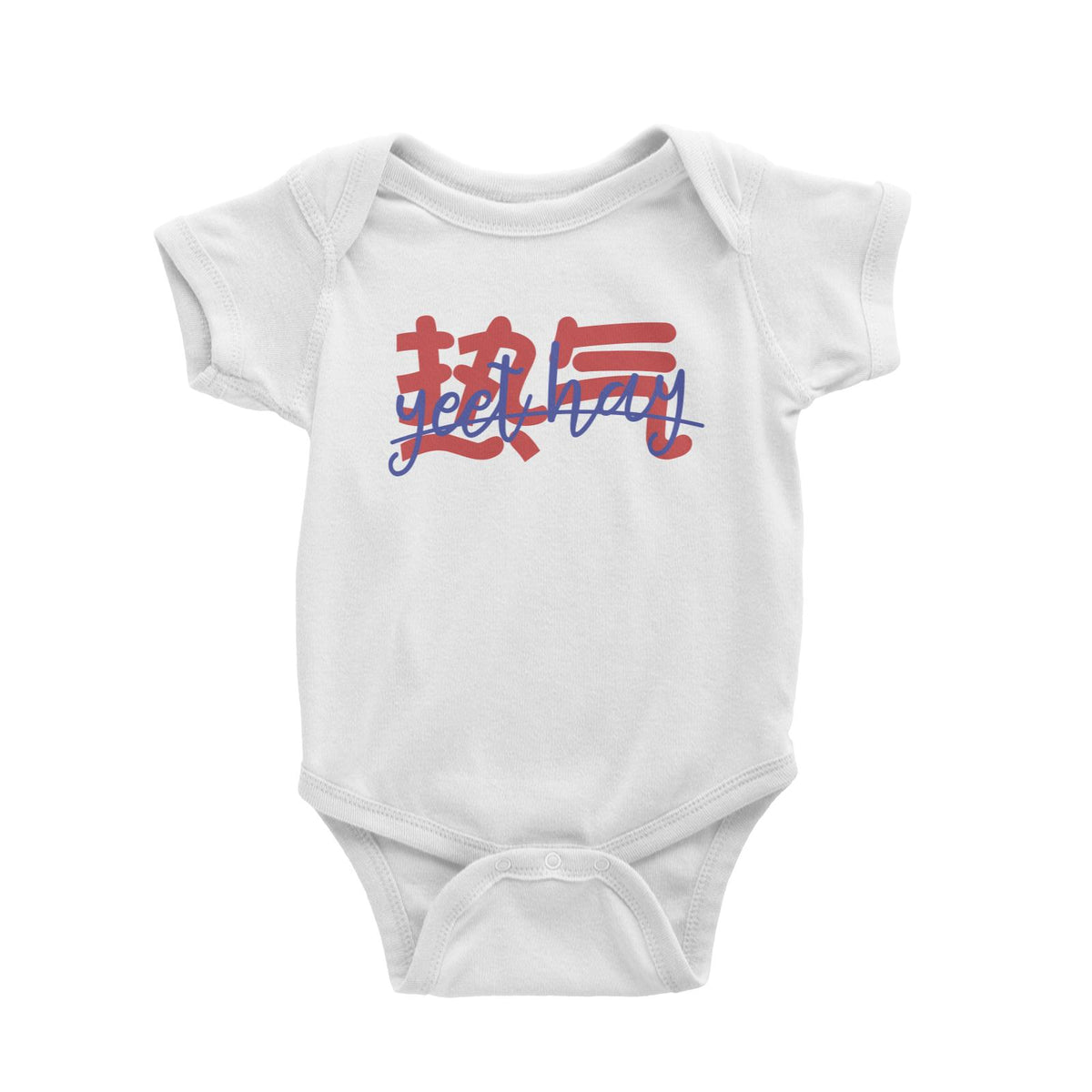 Slang Statement Yeet Hay Baby Romper