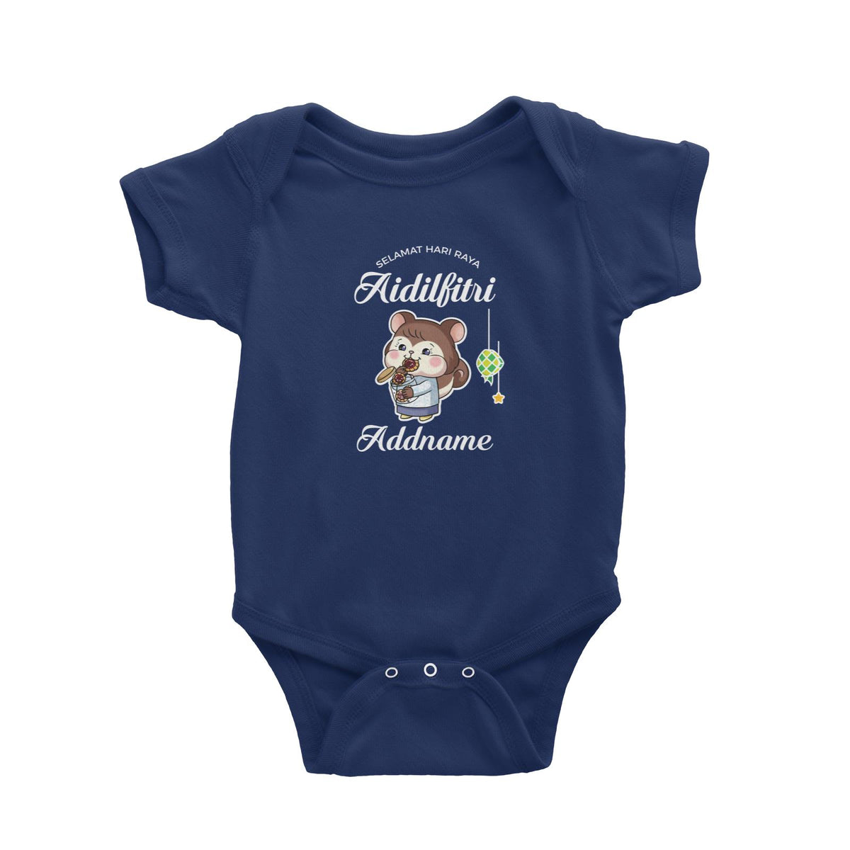 Raya Cute Animals Sister Squirrel Wishes Selamat Hari Raya Aidilfitri Baby Romper