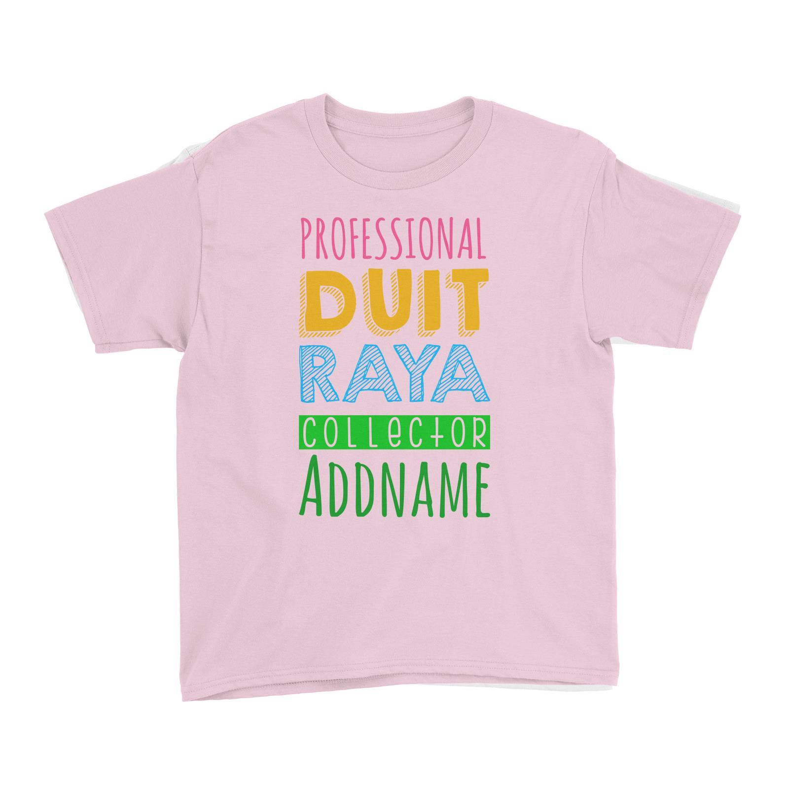 Professional Duit Raya Collector Kid's T-Shirt  Personalizable Designs