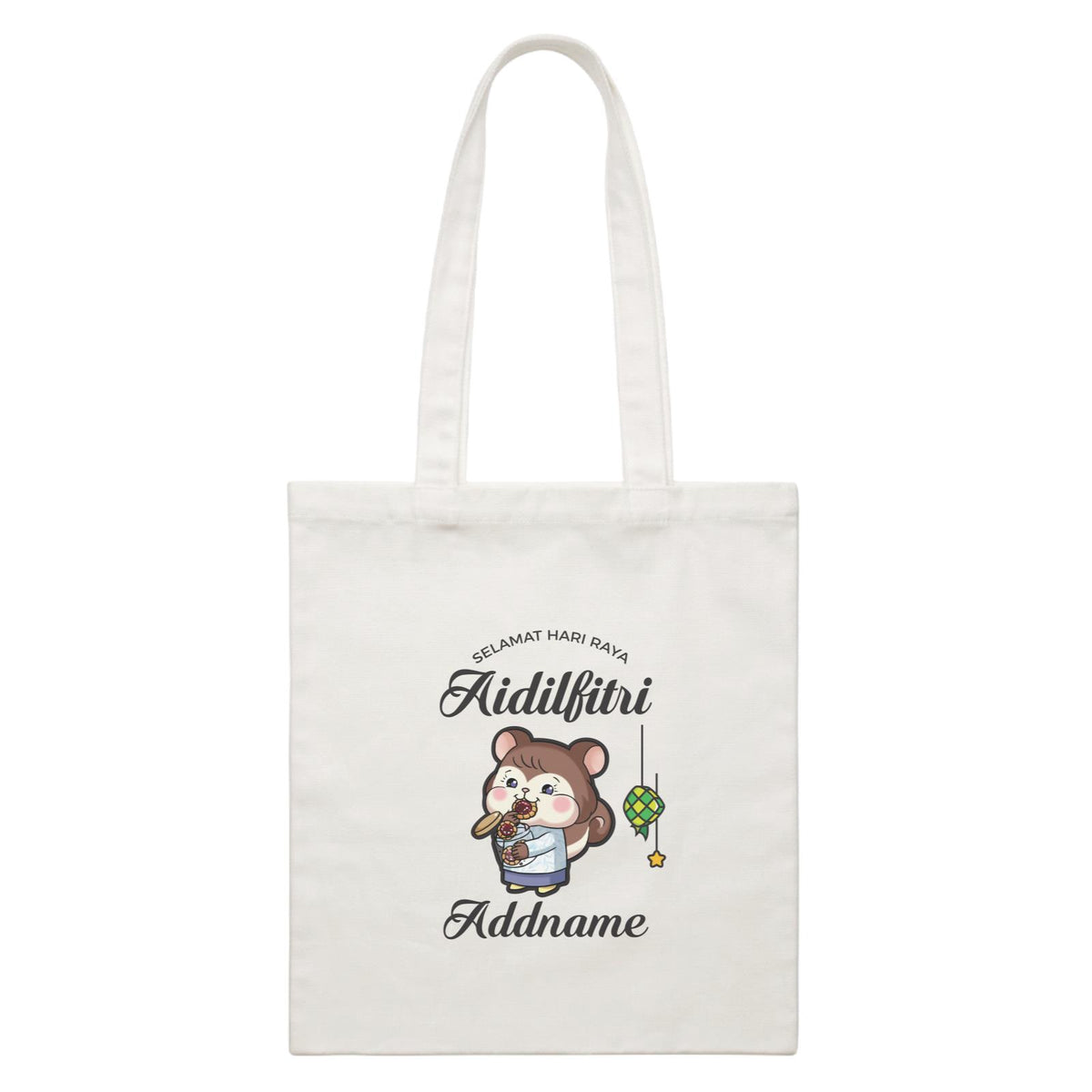 Raya Cute Animals Sister Squirrel Wishes Selamat Hari Raya Aidilfitri White Canvas Bag