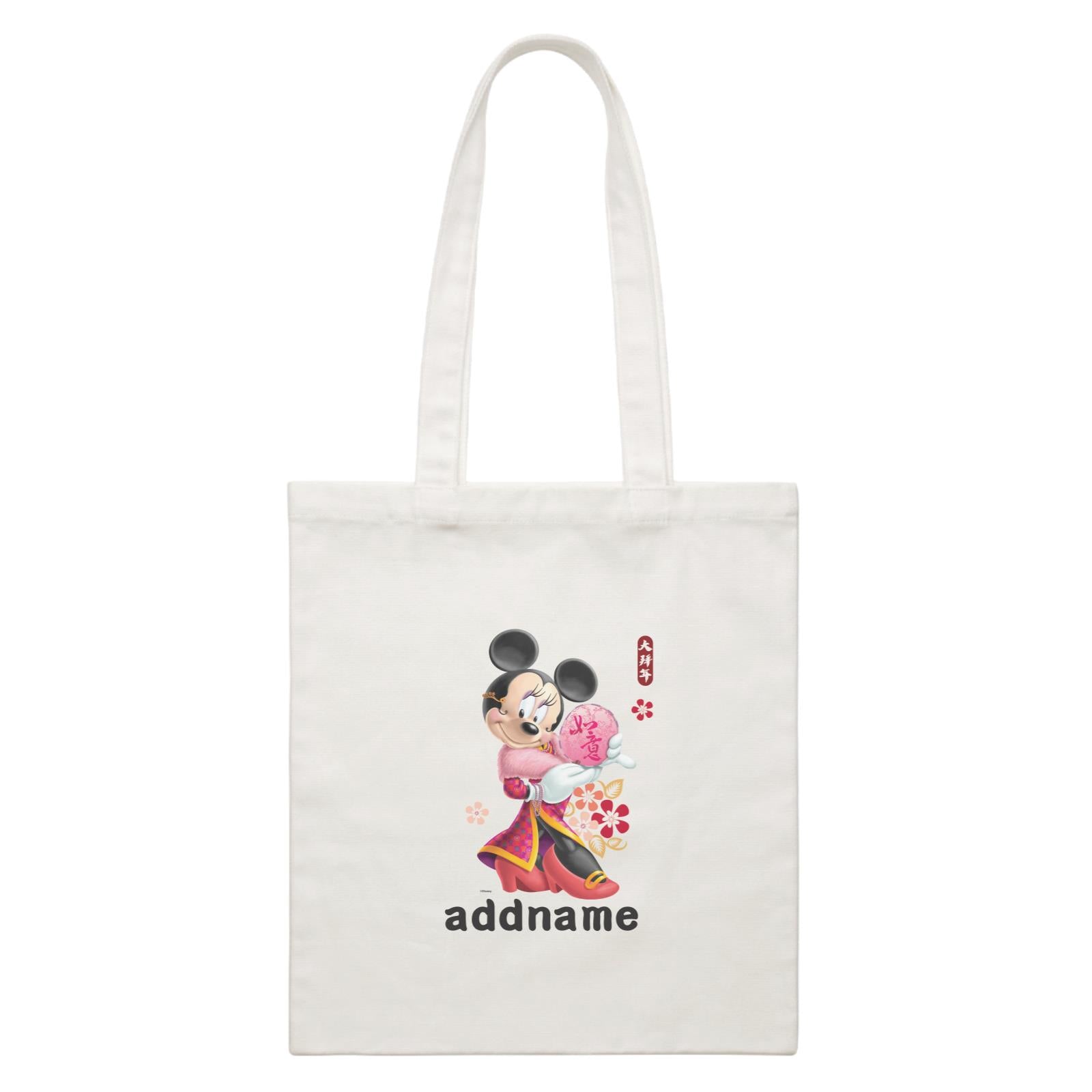 Disney CNY Minnie With Fan Personalised CBR White Canvas Bag