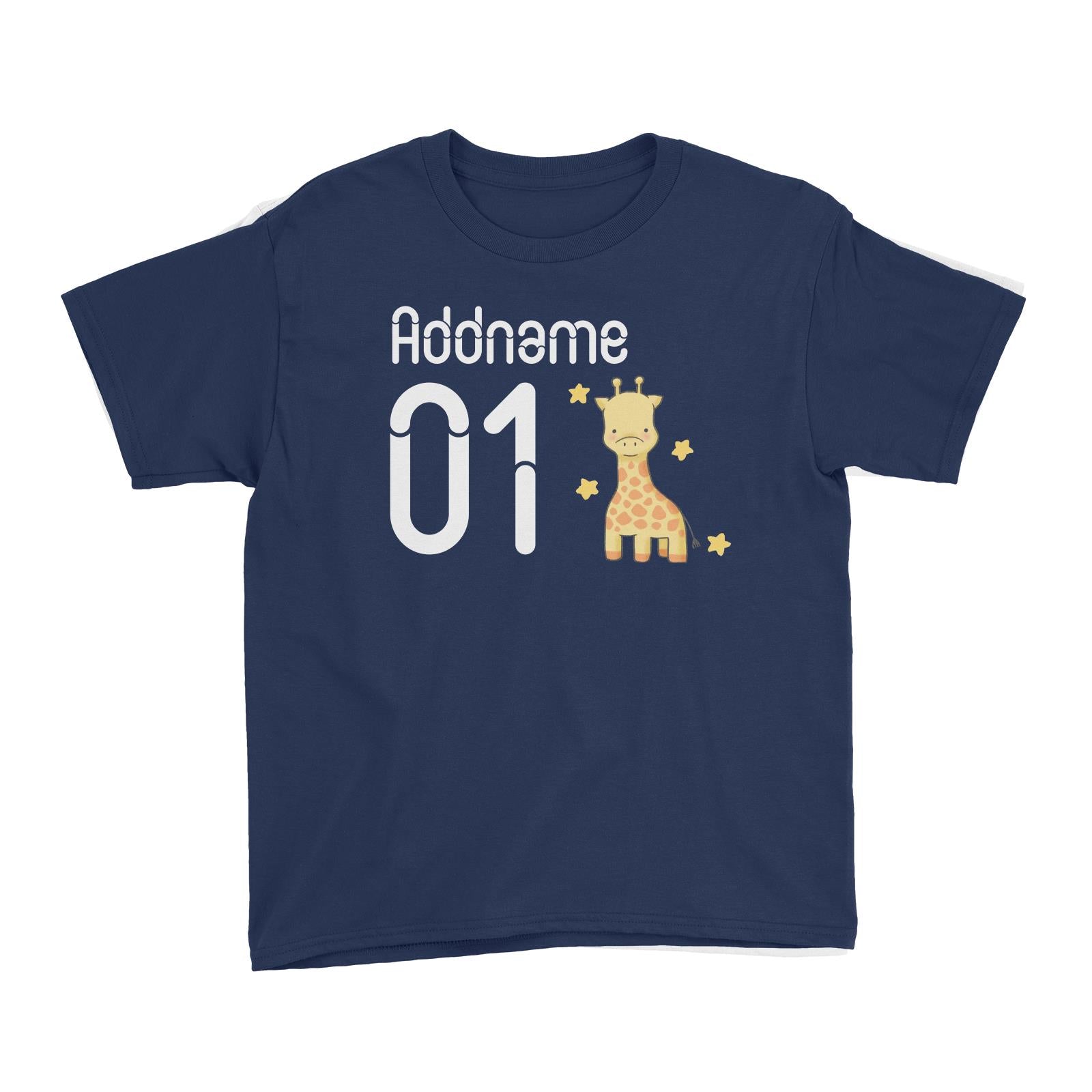 Name and Number Cute Hand Drawn Style Giraffe Kid's T-Shirt