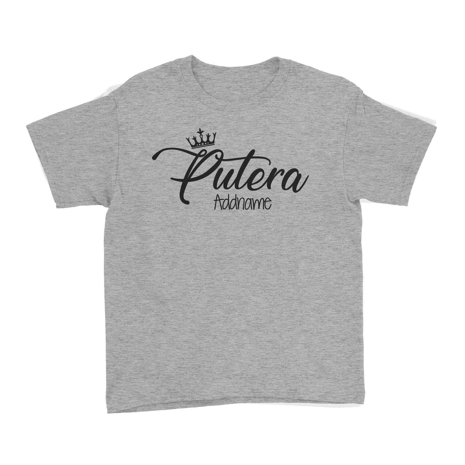 Putera with Crown Kid's T-Shirt