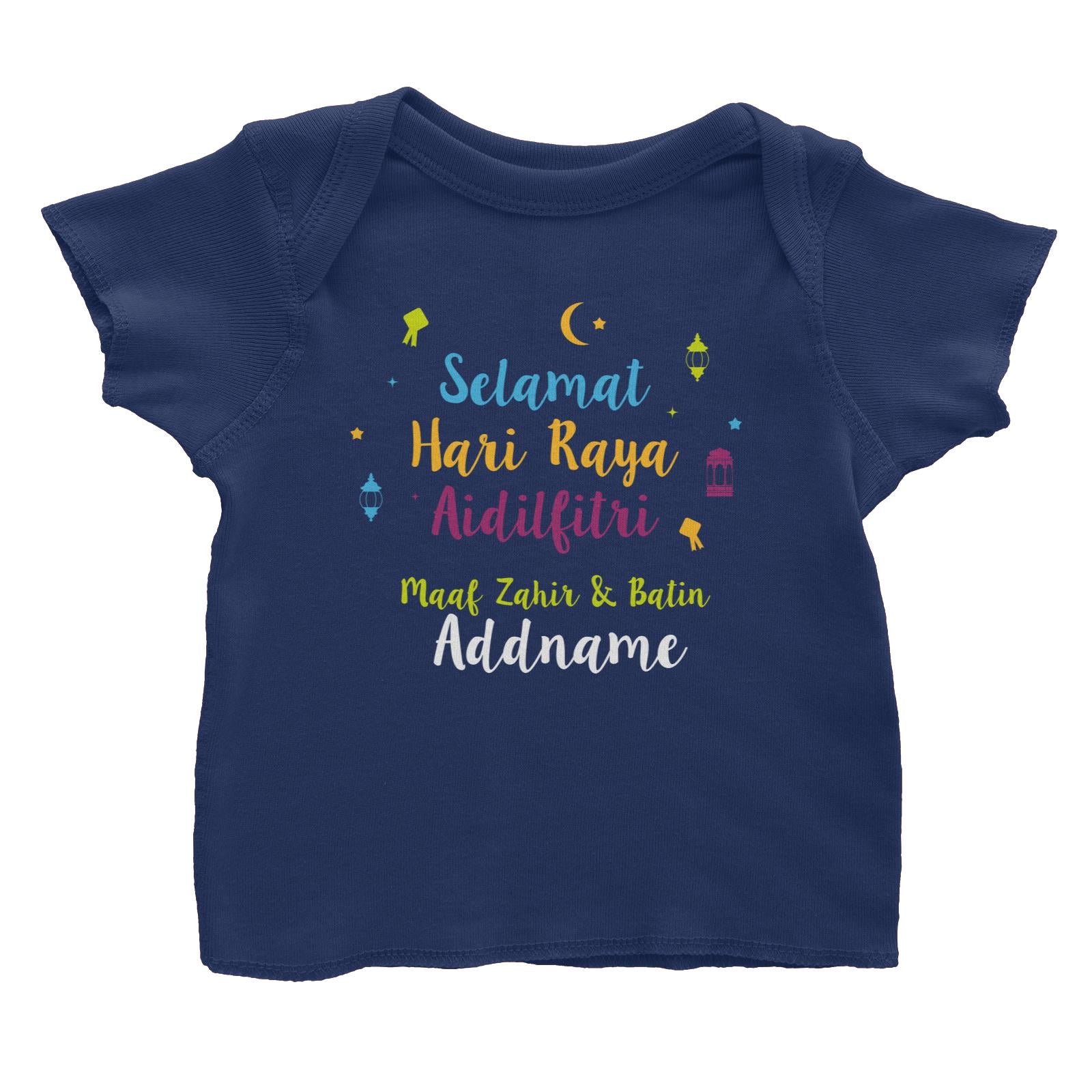 Selamat Hari Raya Aidilfitri Raya Typography With Raya Elements Baby T-Shirt