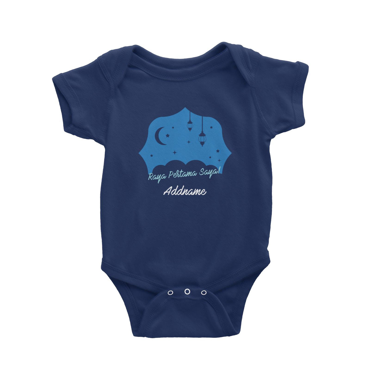 Raya Pertama Saya With Dreamy Clouds Baby Romper