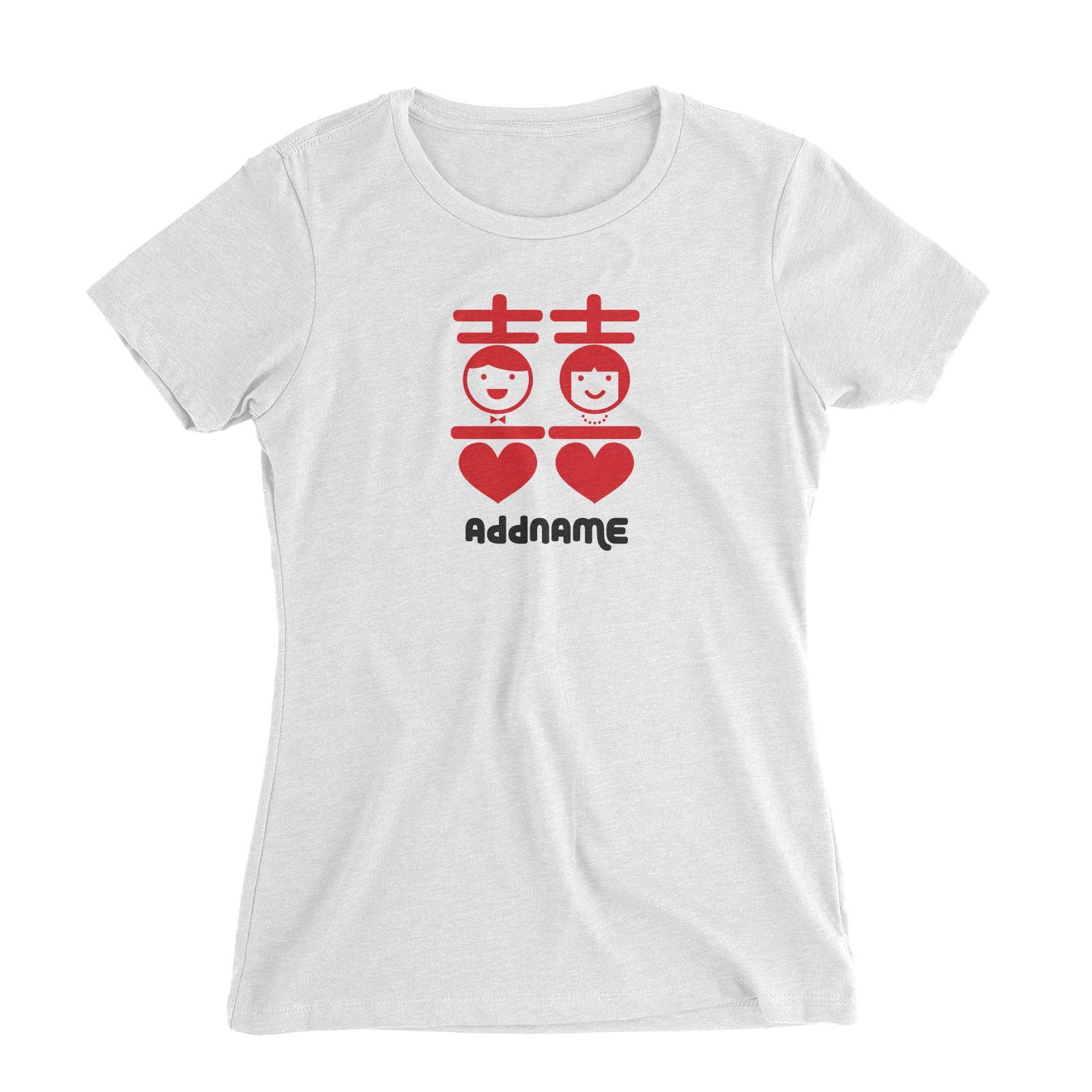 Double Happiness Wedding Couples Addname Women Slim Fit T-Shirt