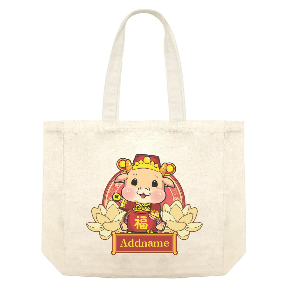 [CNY 2021] Gold Lotus Series Cow of Wealth Shopping Bag