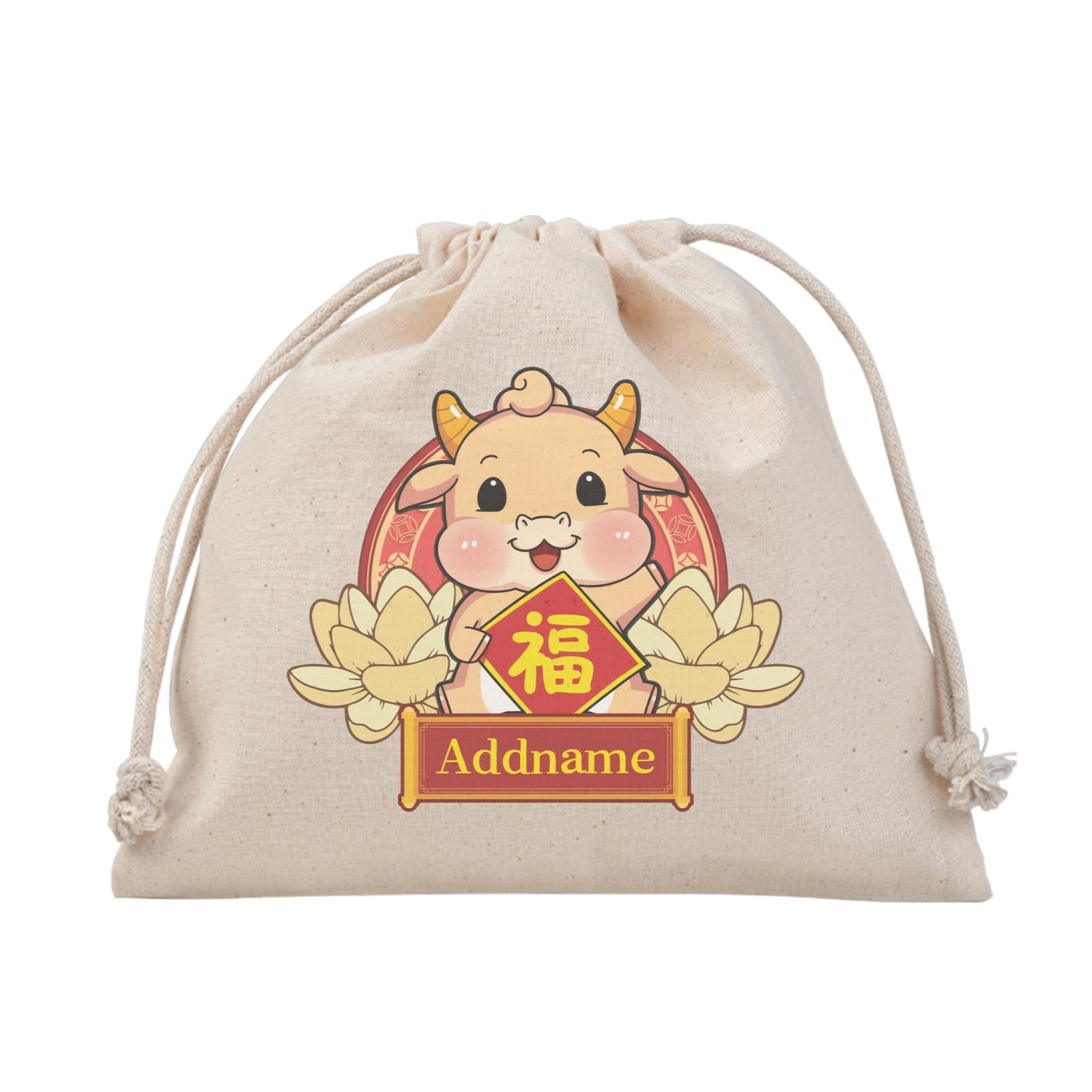 [CNY 2021] Gold Lotus Series Golden Cow with Spring Couplets Satchel