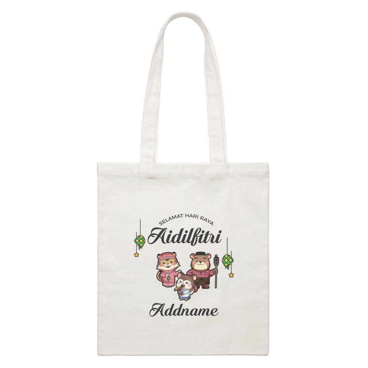 Raya Cute Animals Family With Sister Squirrel Wishes Selamat Hari Raya Aidilfitri White Canvas Bag