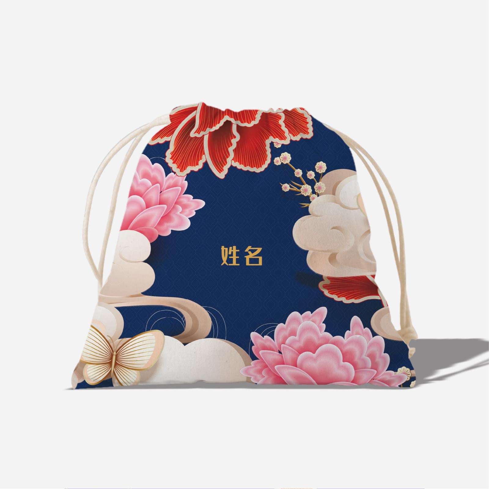 Endless Flourish Series - Blue Full Print Satchel With Chinese Personalization