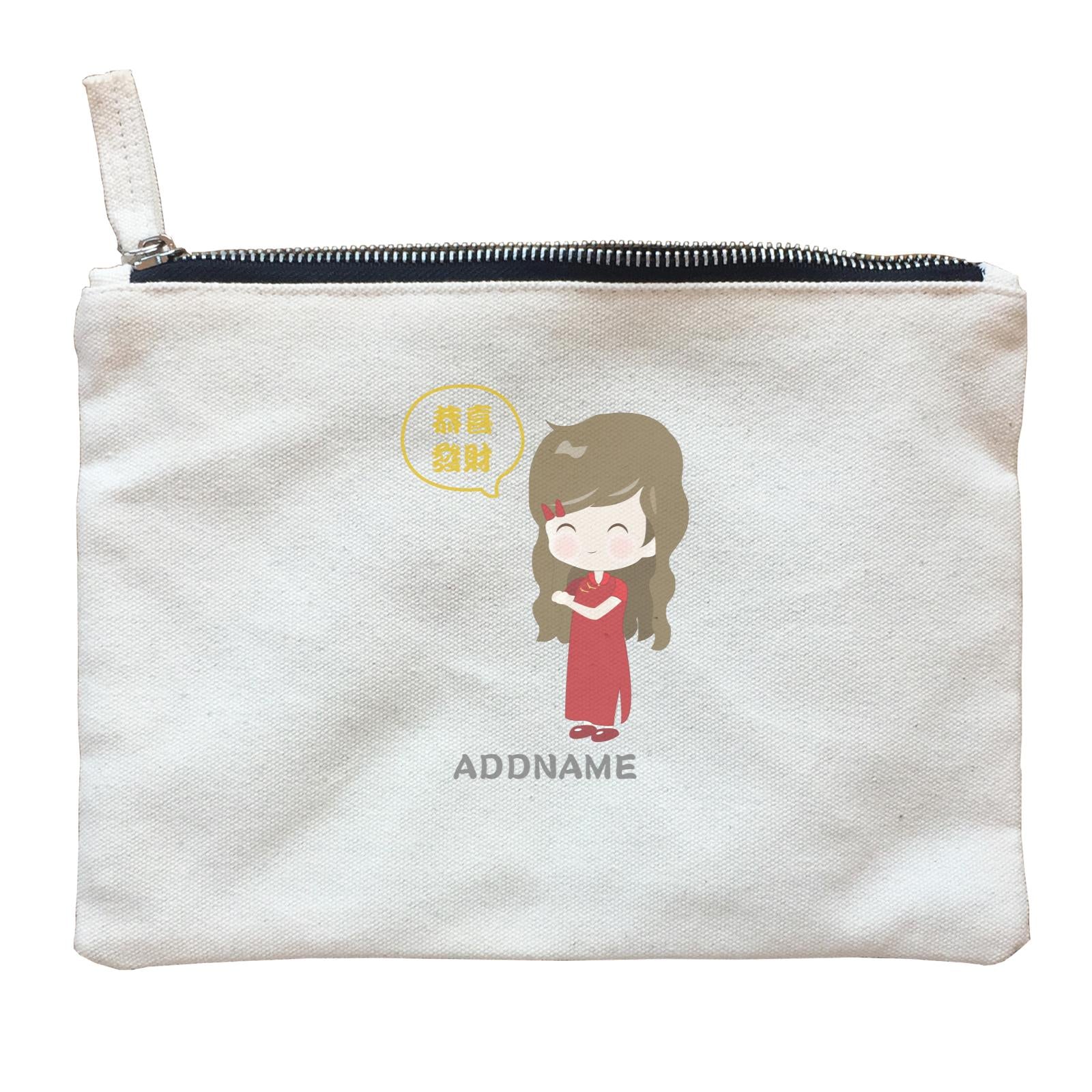 Chinese New Year Family Gong Xi Fai Cai Mommy Addname Zipper Pouch