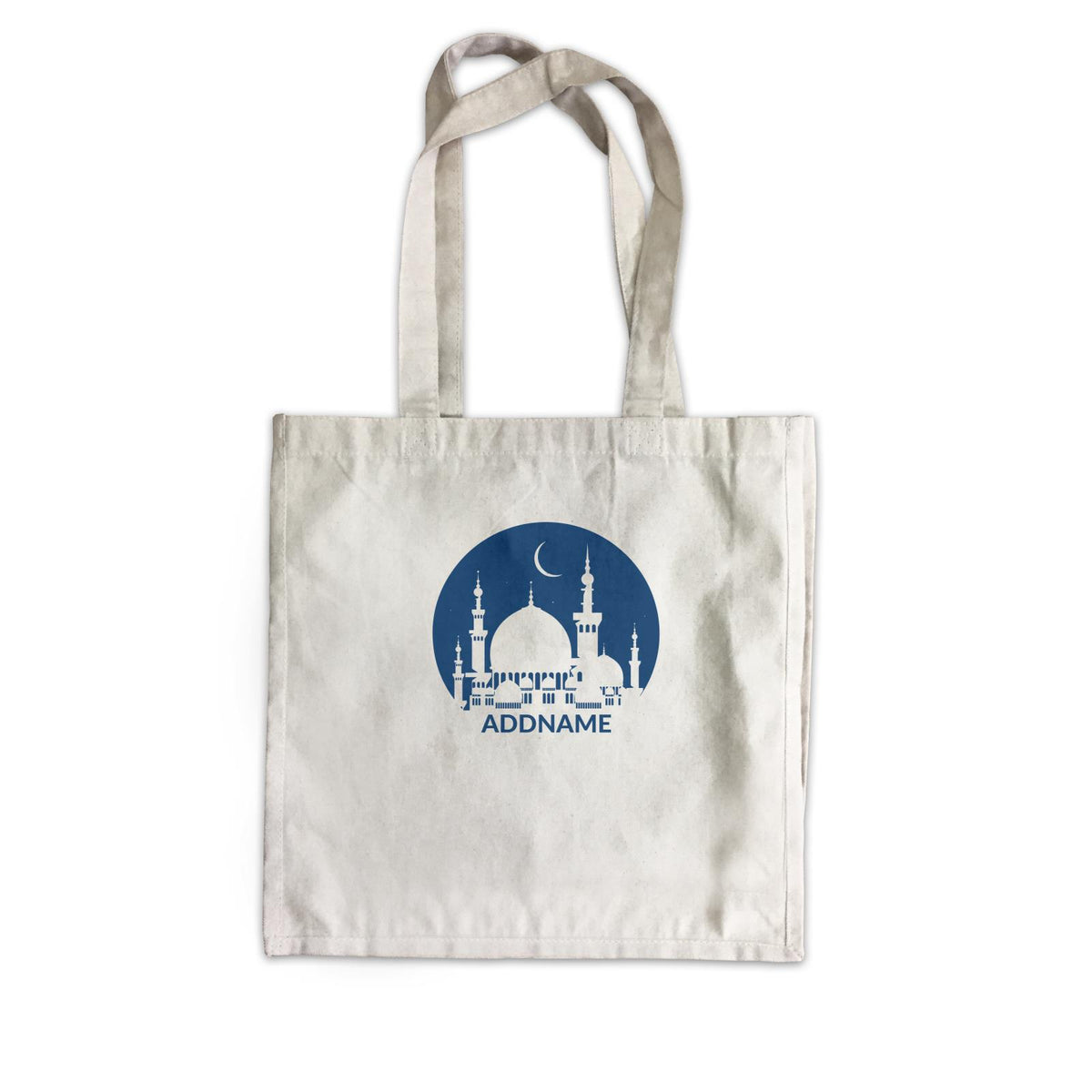 Mosque Moon Canvas Bag Raya Personalizable Designs