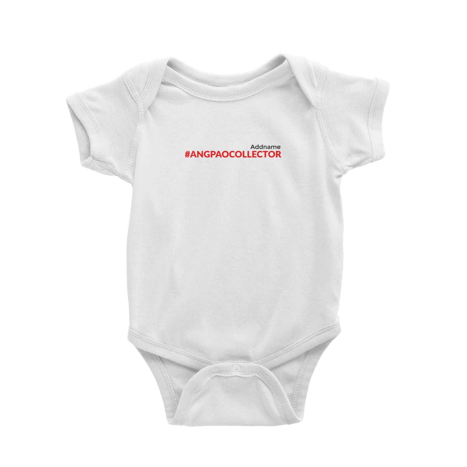Chinese New Year Hashtag Ang Pao Collector Baby Romper  Personalizable Designs Funny