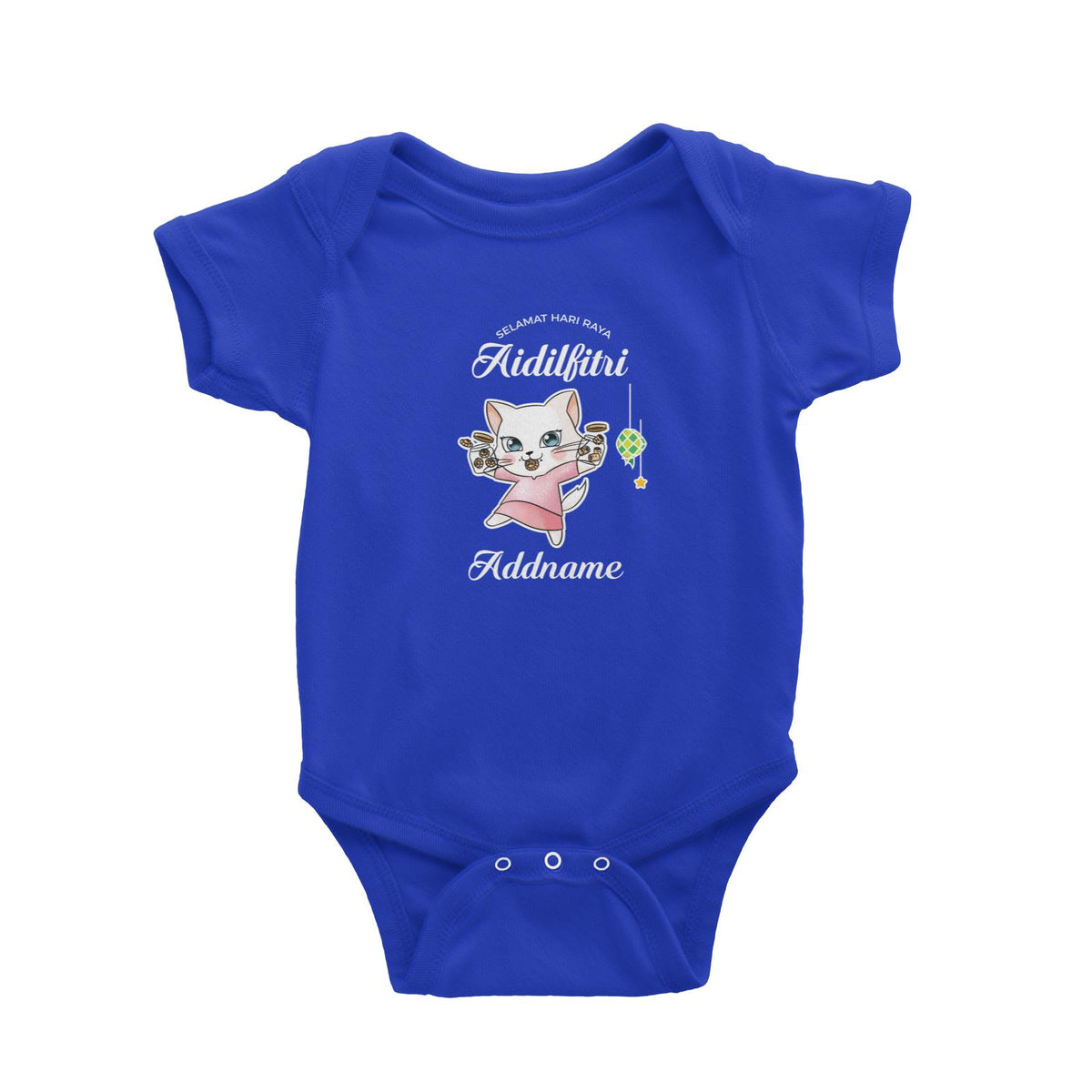 Raya Cute Animals Sister Cat Wishes Selamat Hari Raya Aidilfitri Baby Romper