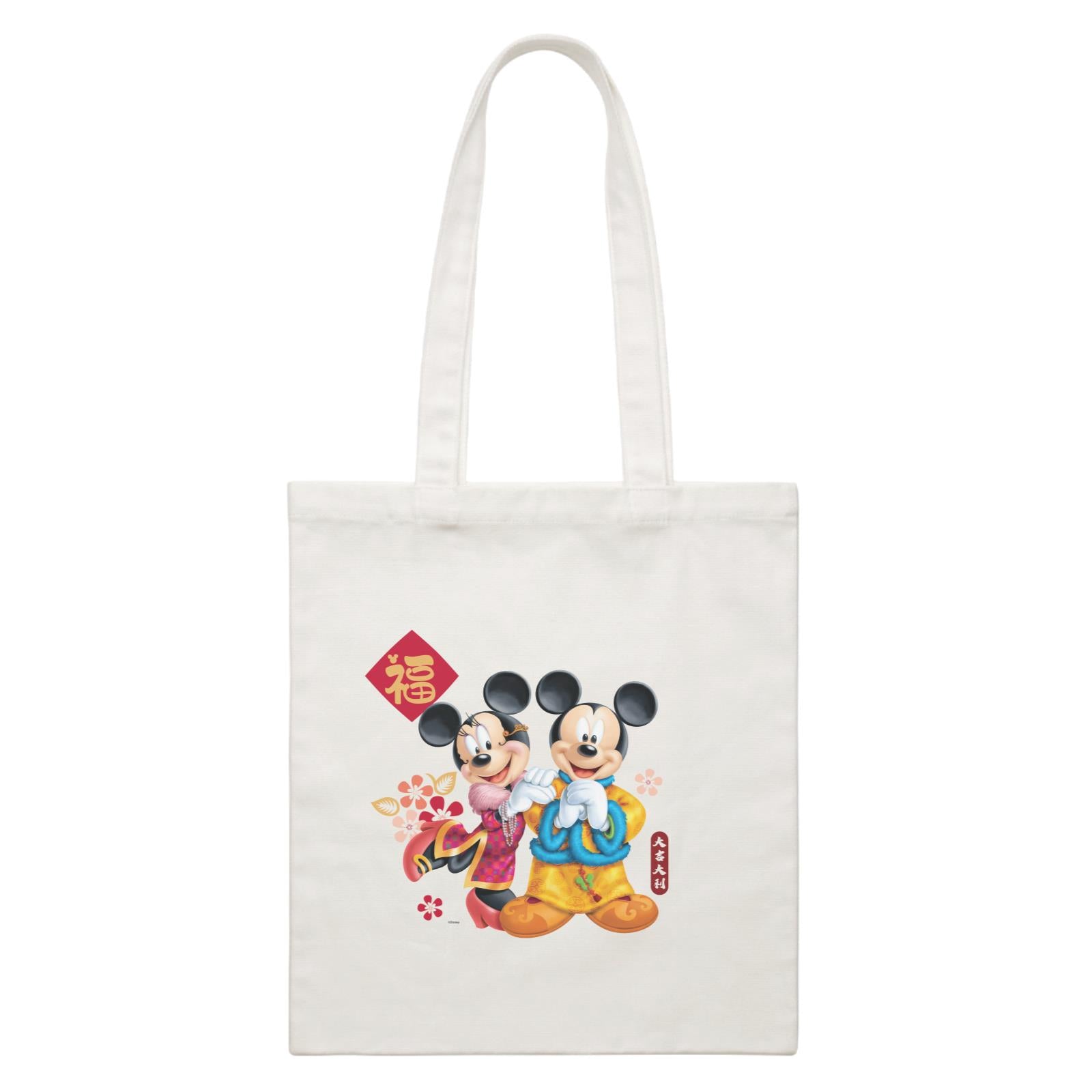 Disney CNY Mickey And Minnie Non Personalised CBR White Canvas Bag