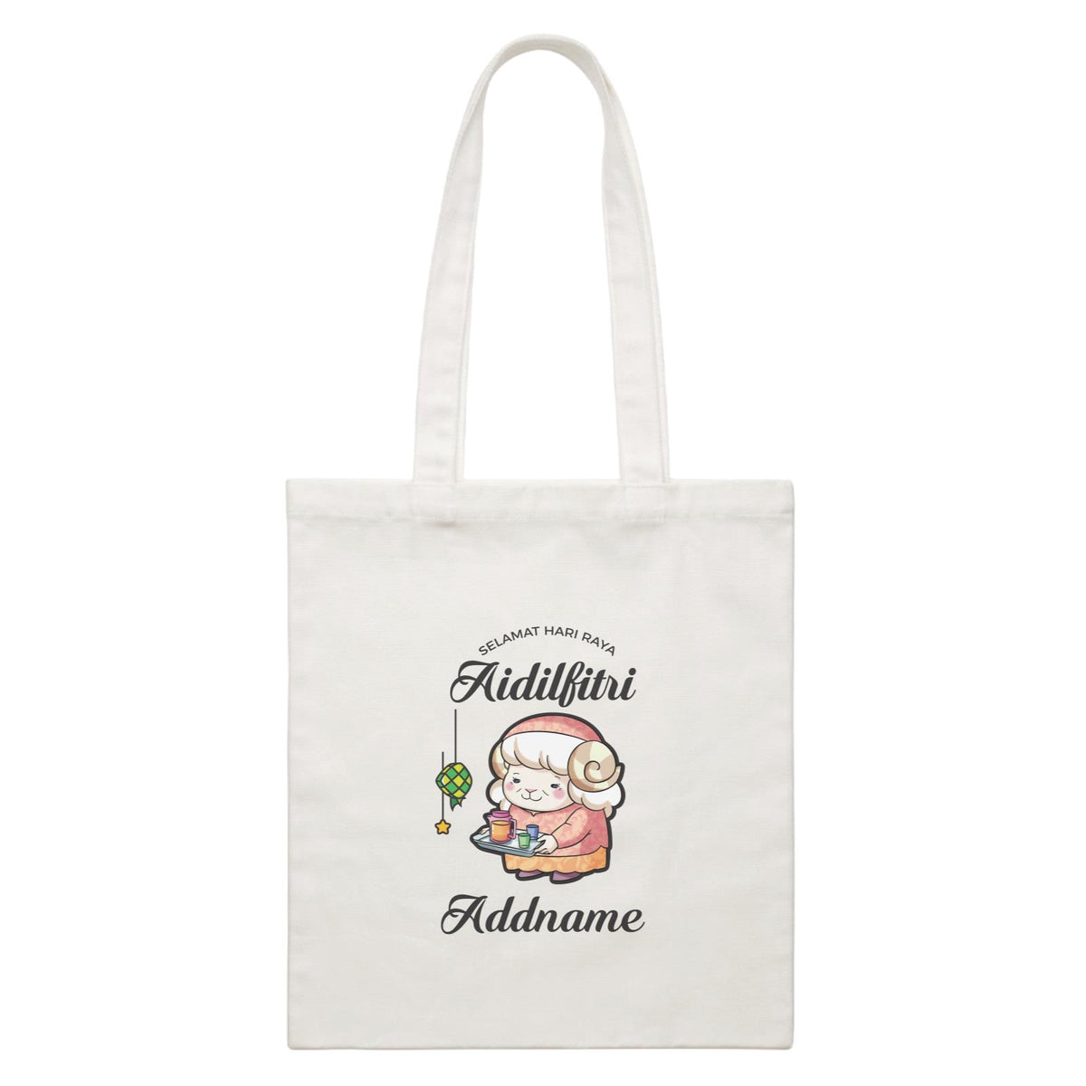 Raya Cute Animals Grandma Sheep Wishes Selamat Hari Raya Aidilfitri White Canvas Bag
