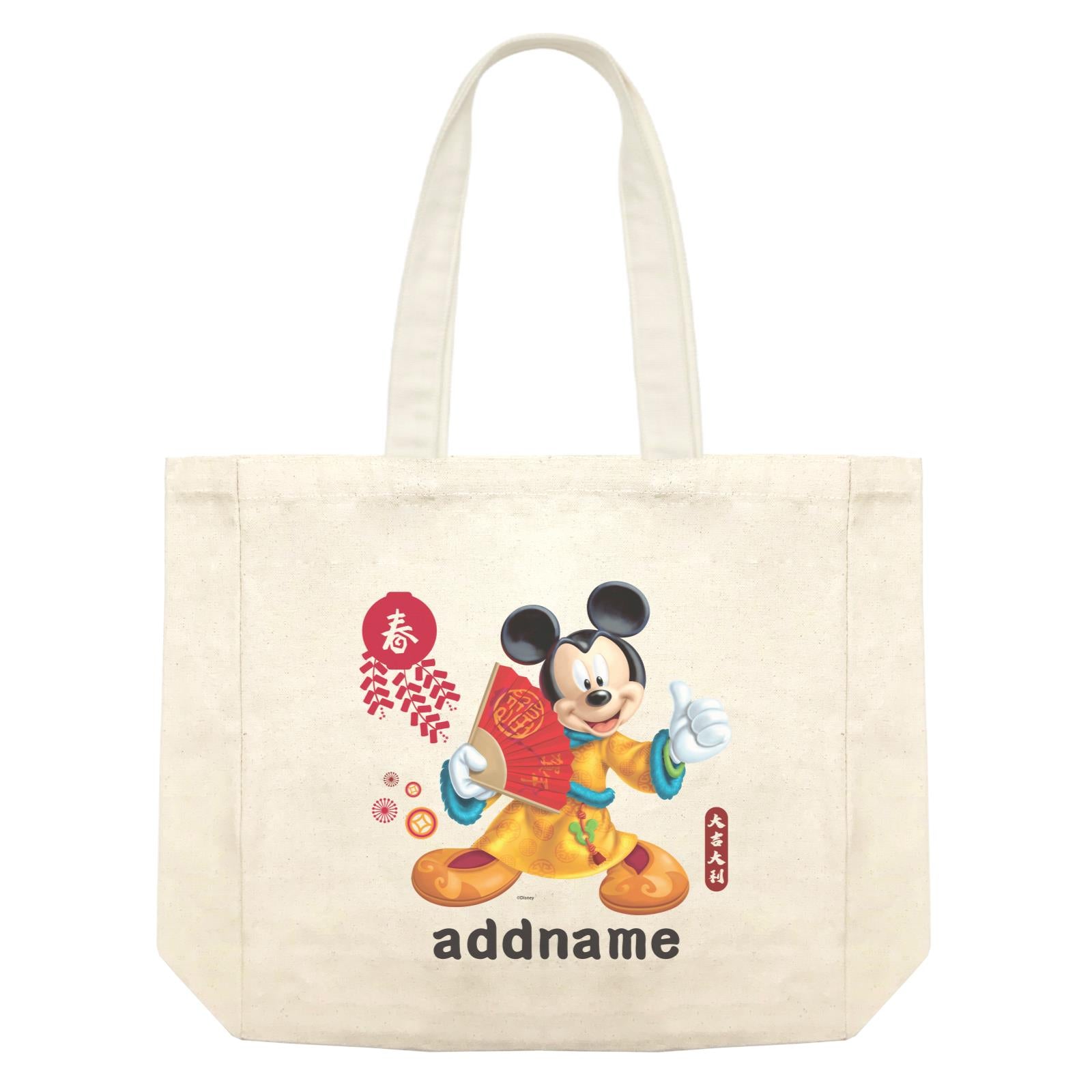 Disney CNY Mickey With Fan Personalised SHB Shopping Bag
