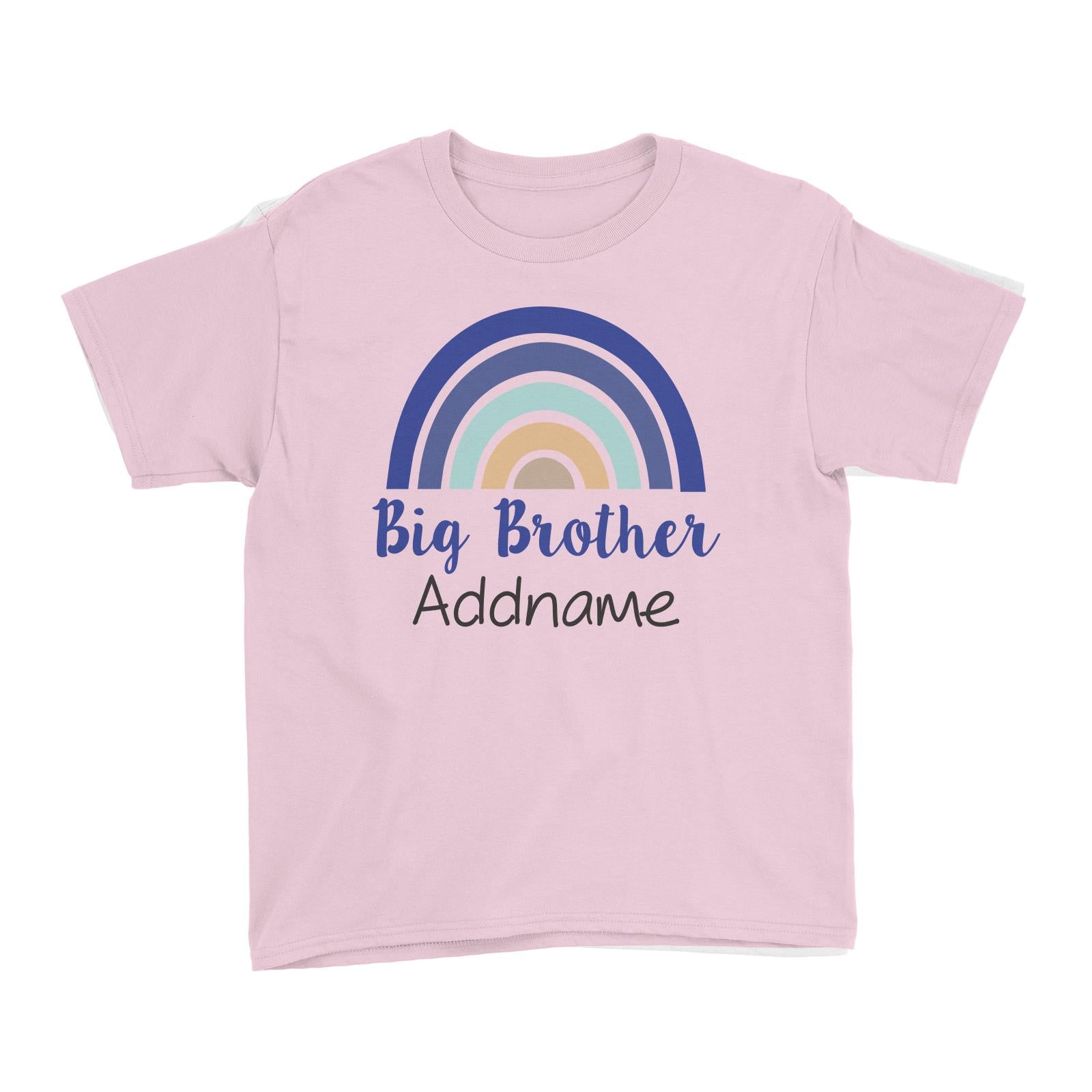 Colourful Rainbow Big Brother Kid's T-Shirt