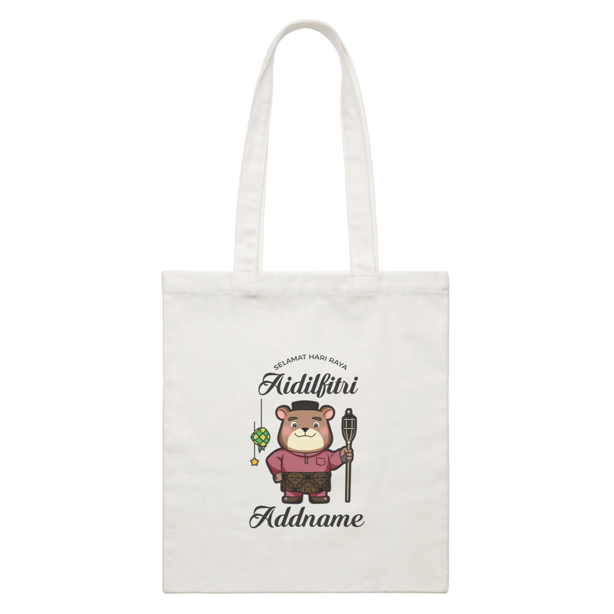 Raya Cute Animals Papa Bear Wishes Selamat Hari Raya Aidilfitri White Canvas Bag