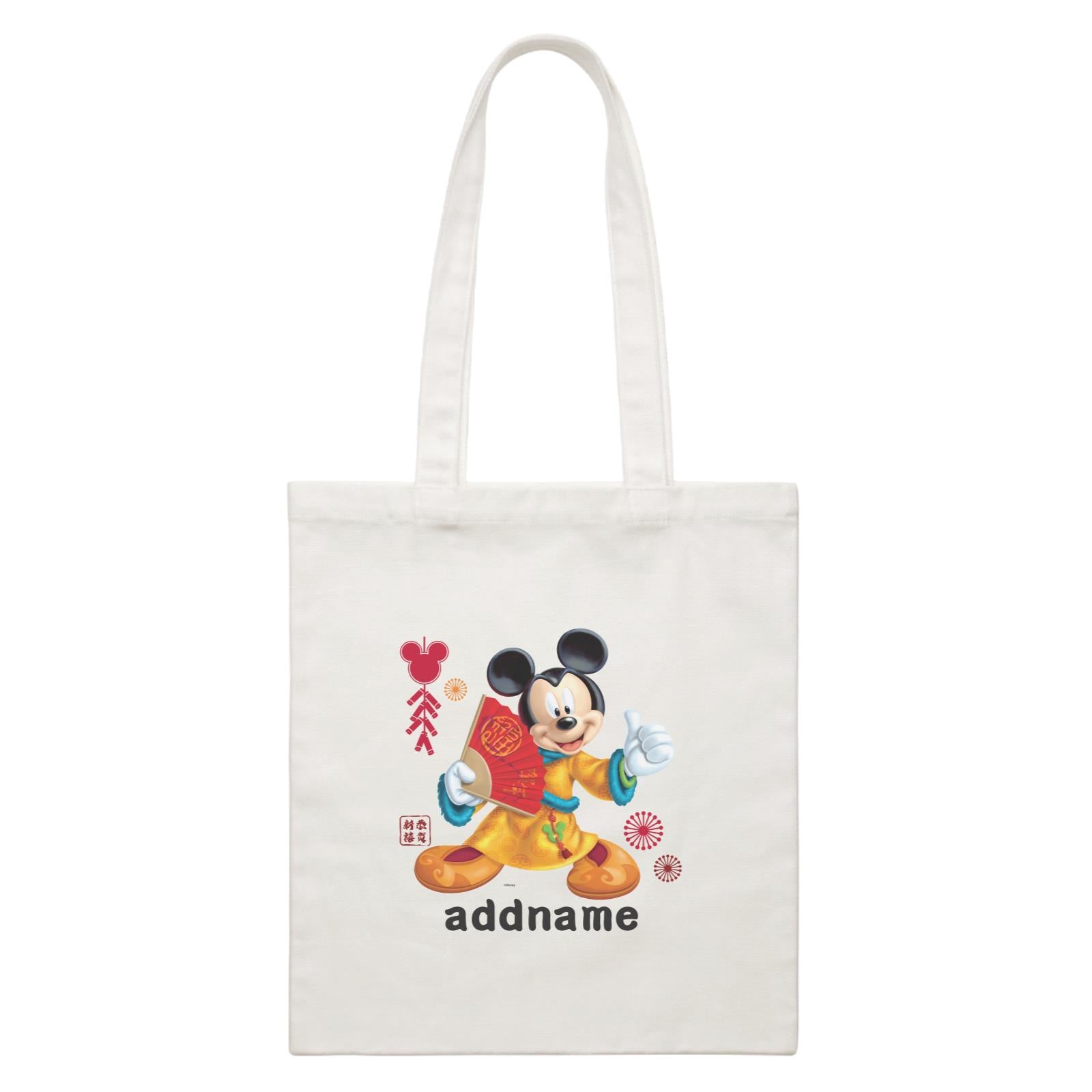 Disney CNY Mickey With Fan Personalised CBR White Canvas Bag