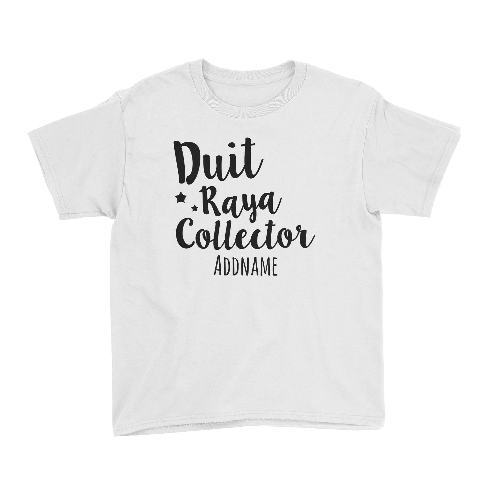 Duit Raya Collector Kid's T-Shirt  Personalizable Designs Raya Text