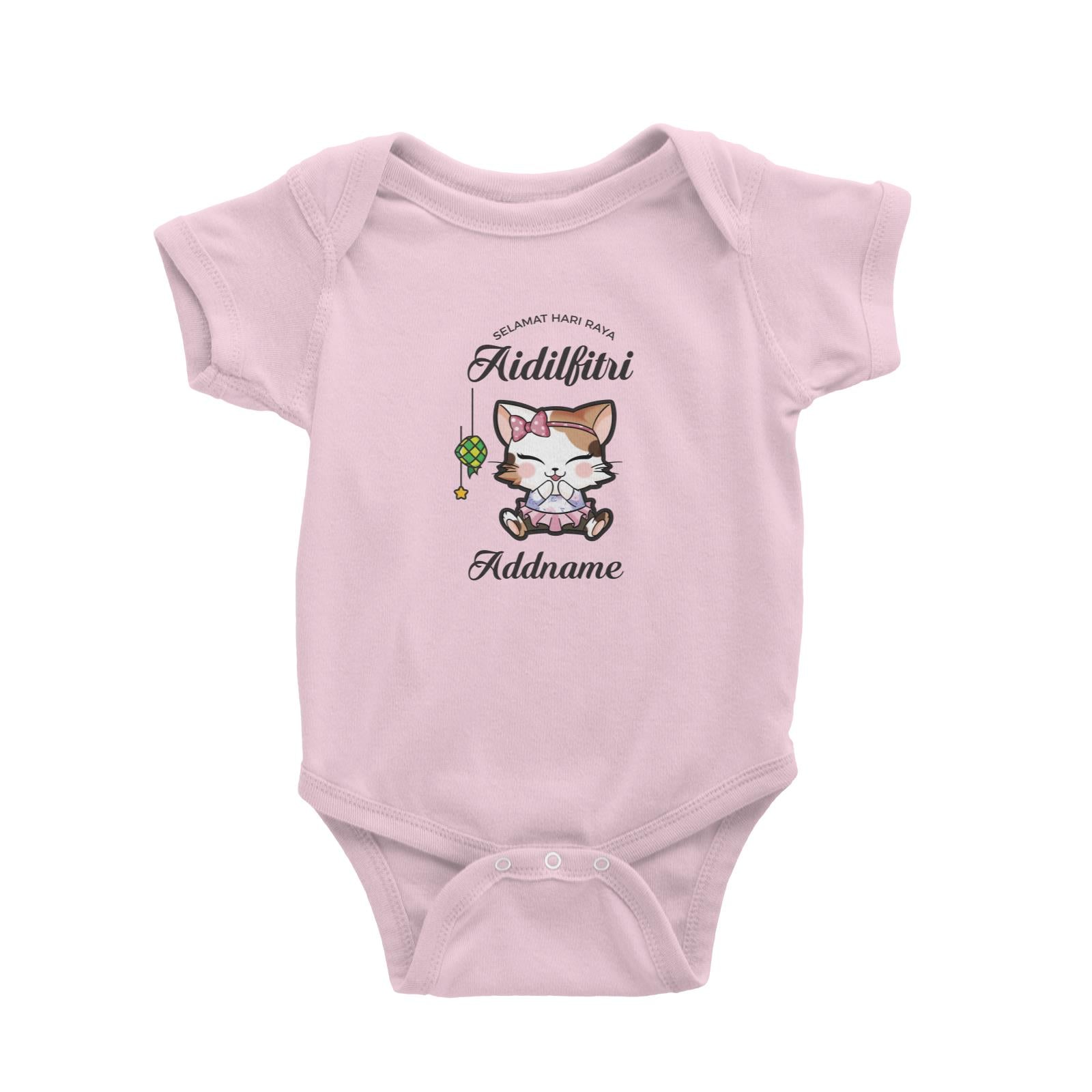 Raya Cute Animals Baby Girl Cat Wishes Selamat Hari Raya Aidilfitri Baby Romper