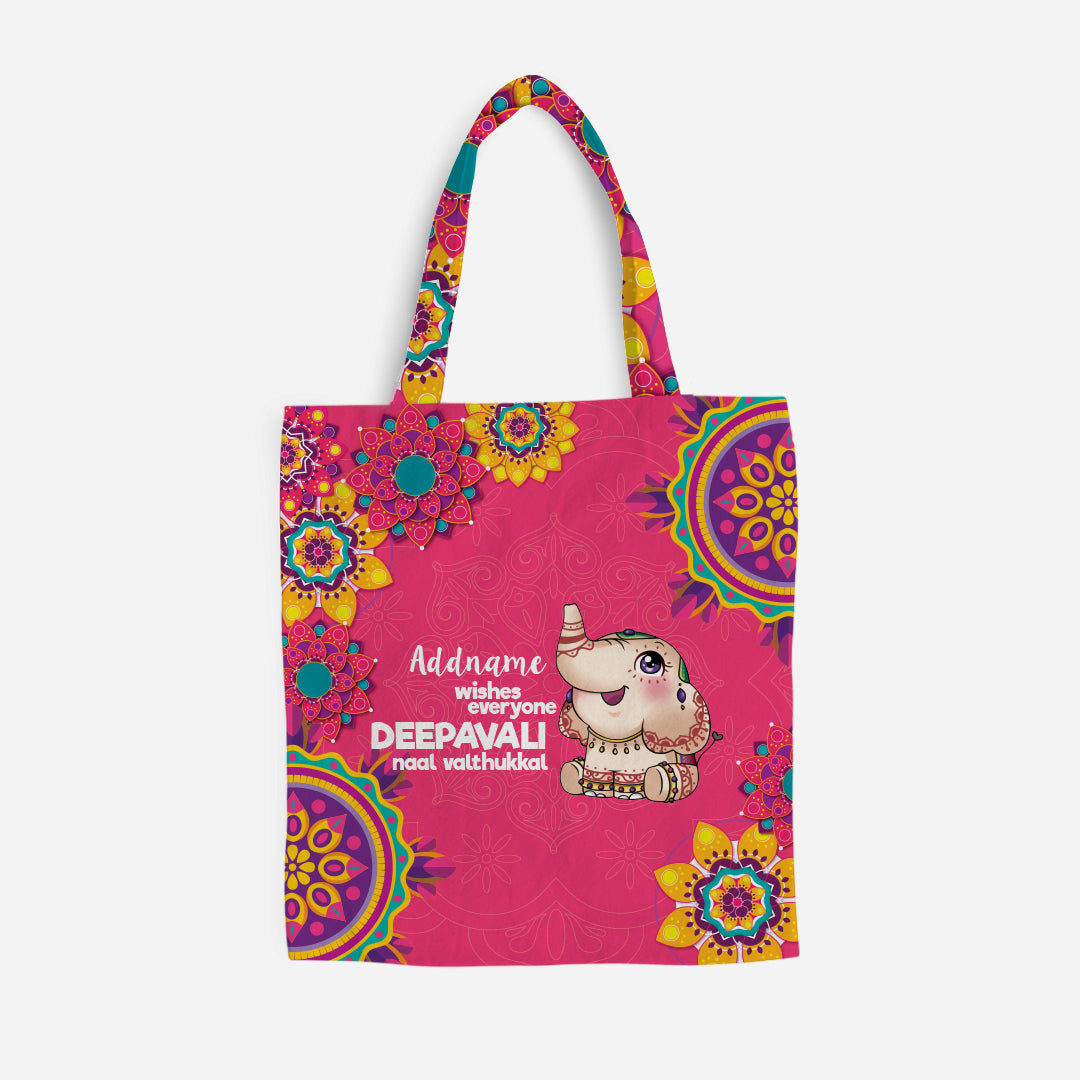 Deepavali Cute Decorative Ganesha Wishes Everyone Deepavali Naal Valthukal Addname