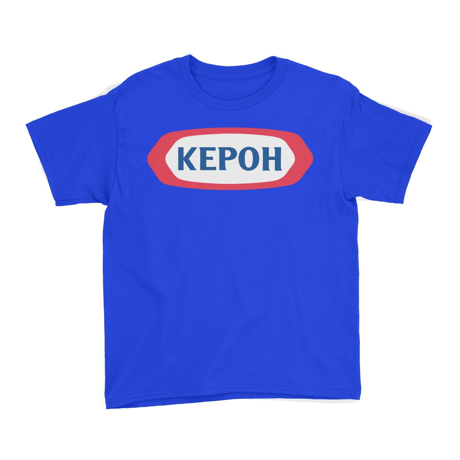 Slang Statement Kepoh Kid's T-Shirt
