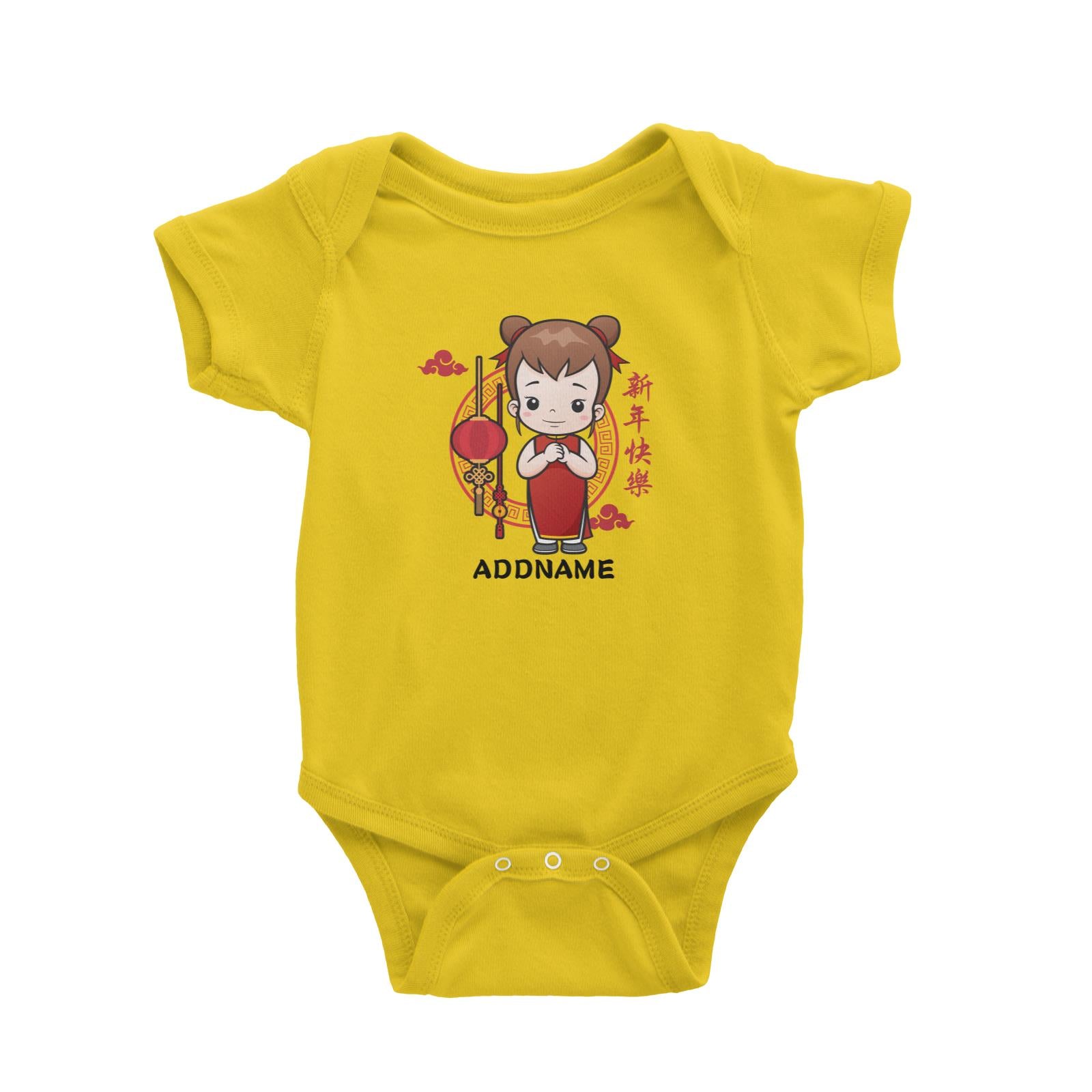 Chinese New Year Fancy Girl with Lantern Baby Romper