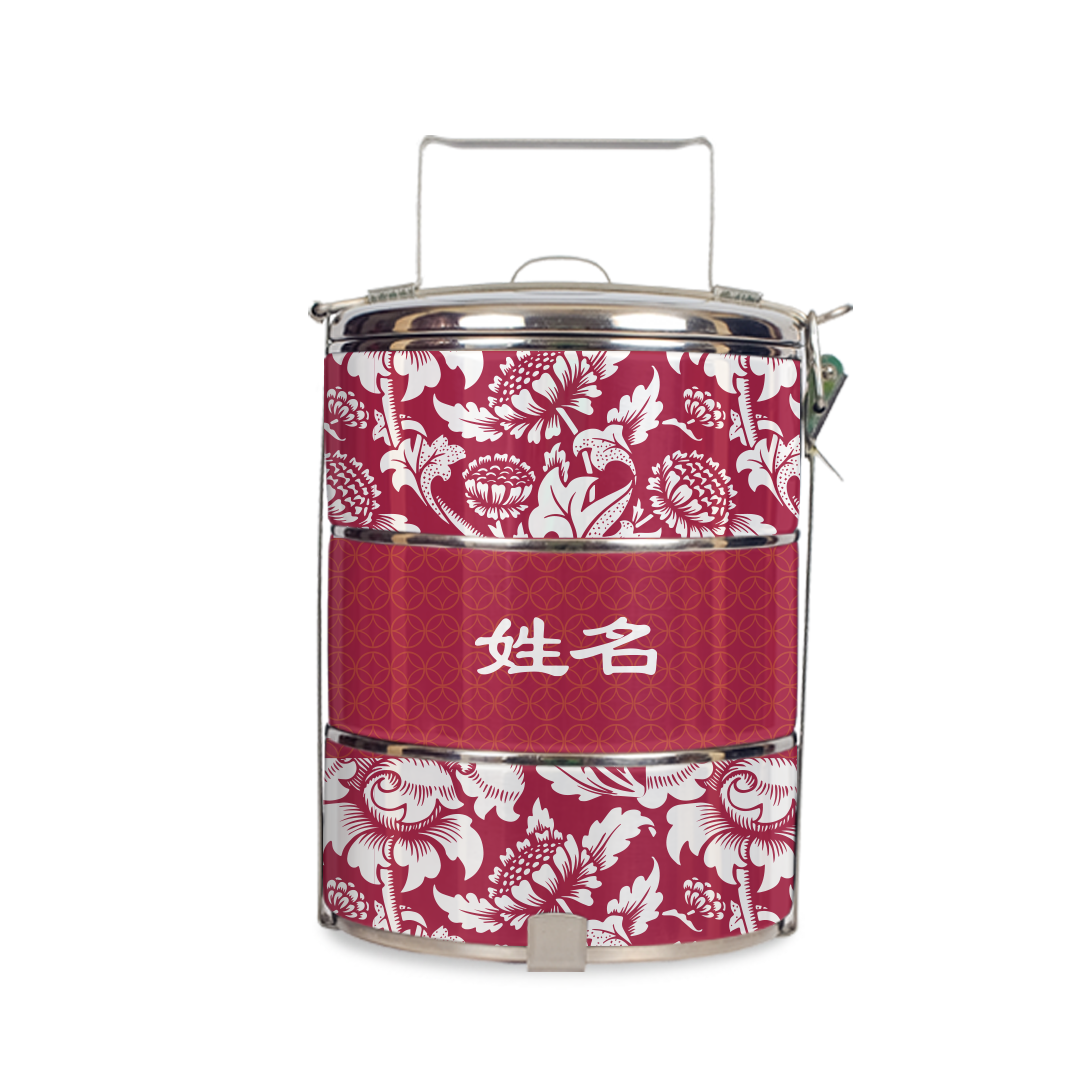 Limitless Opportunity Series - Red Half Lining Lunch Bag and Tiffin Carrier