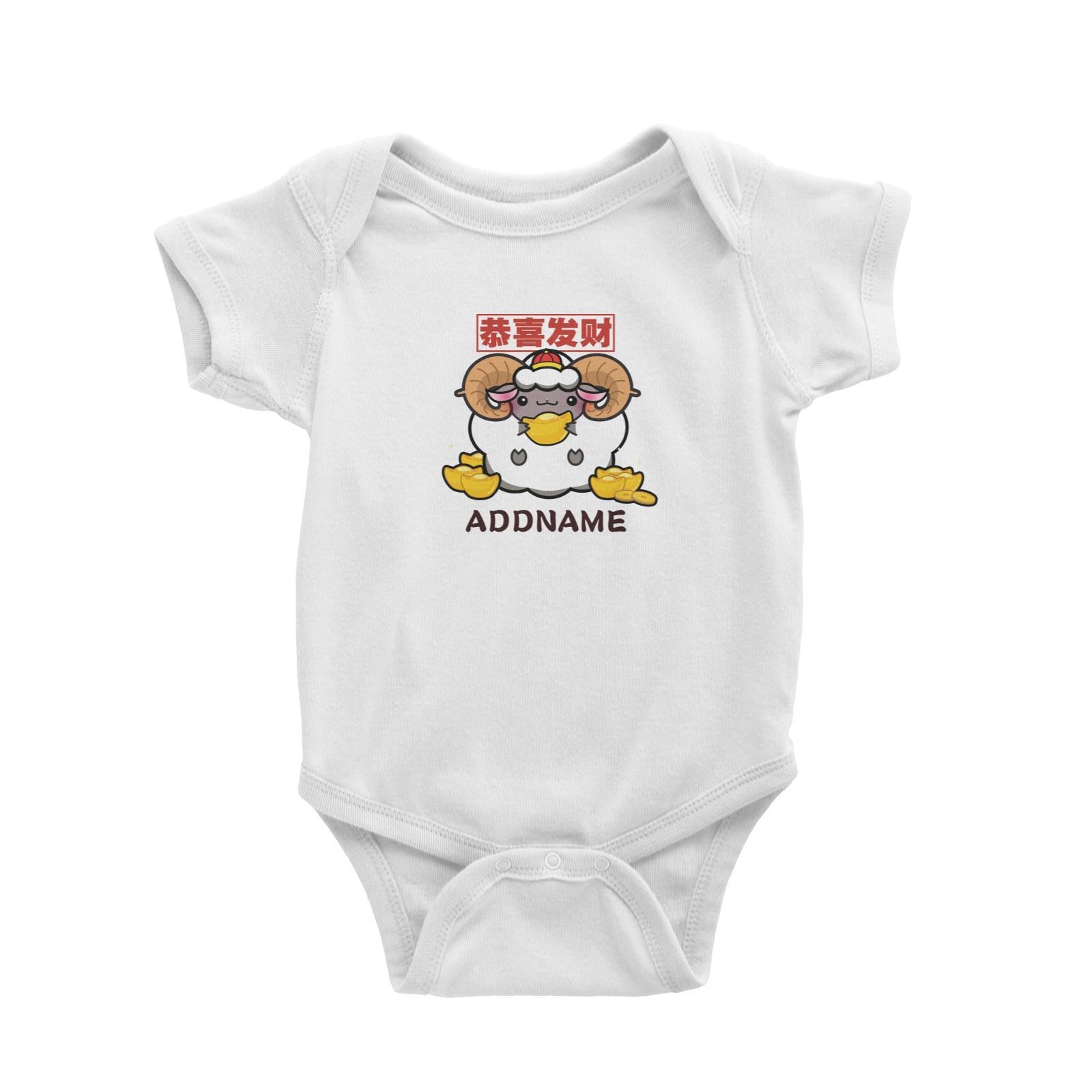 Ultra Cute Zodiac Series Sheep Baby Romper