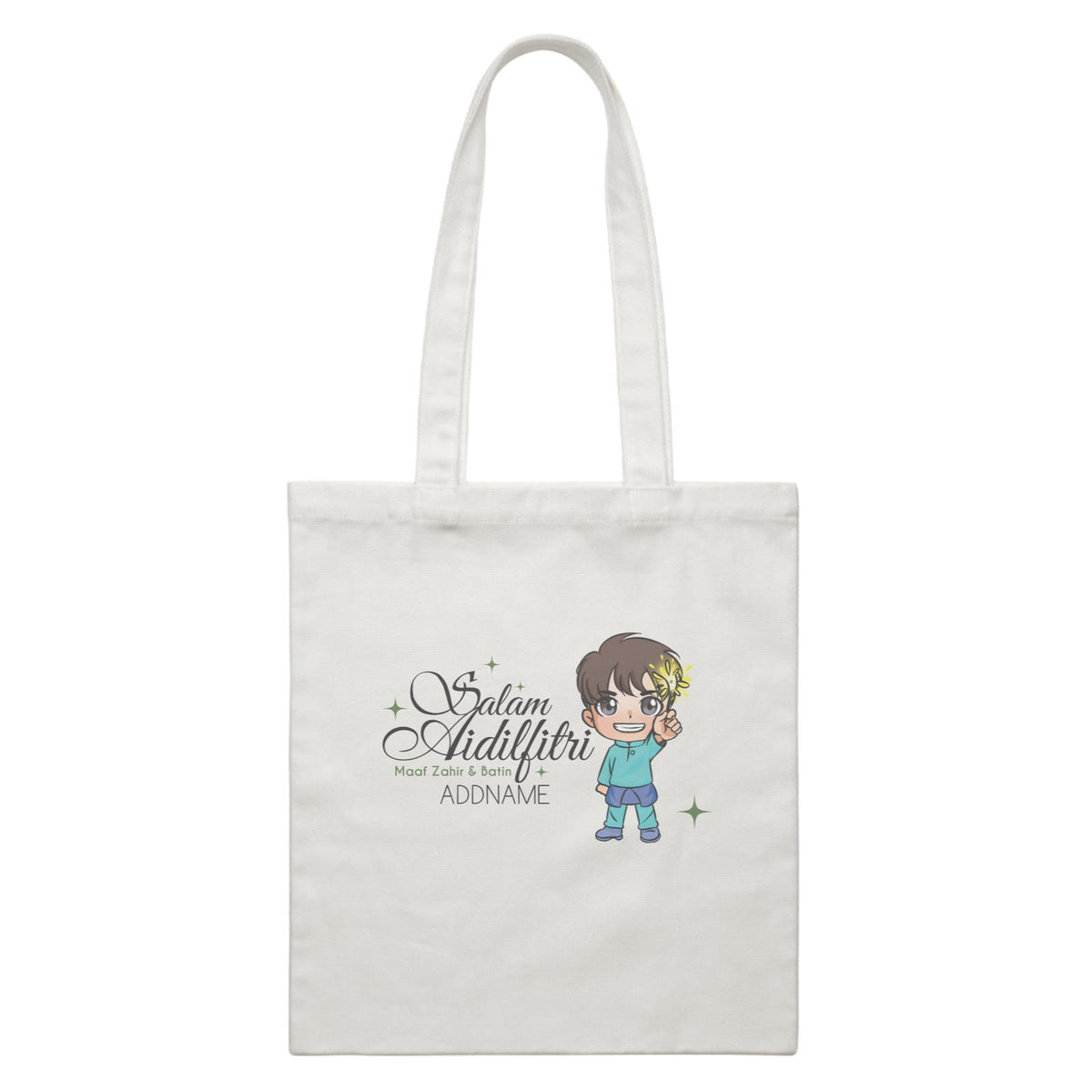 Raya Chibi Wishes Little Boy Addname Wishes Everyone Salam Aidilfitri Maaf Zahir &amp; Batin White Canvas Bag