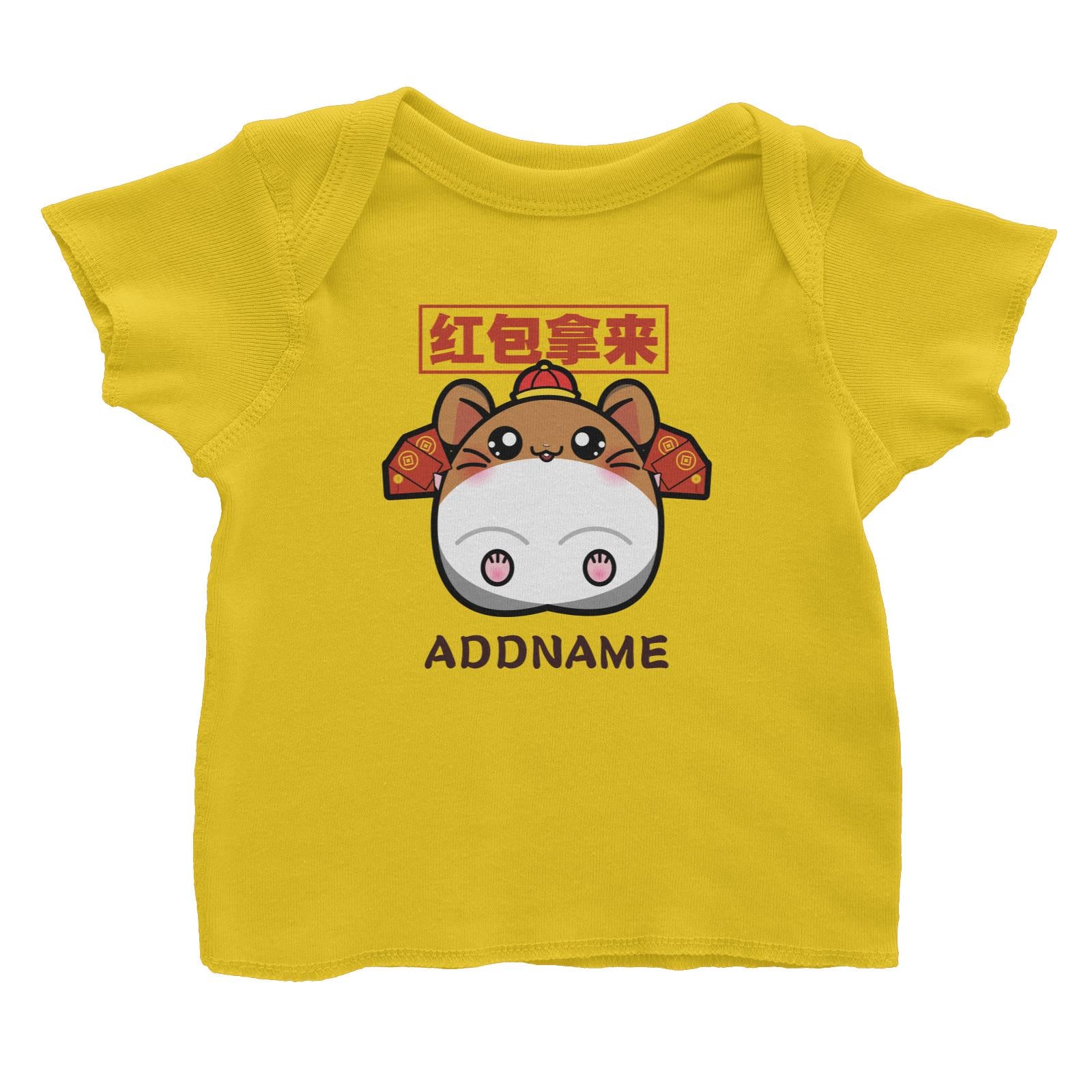 Prosperous Mouse Series Bob With AngPao Wishes Happy Prosperity Baby T-Shirt
