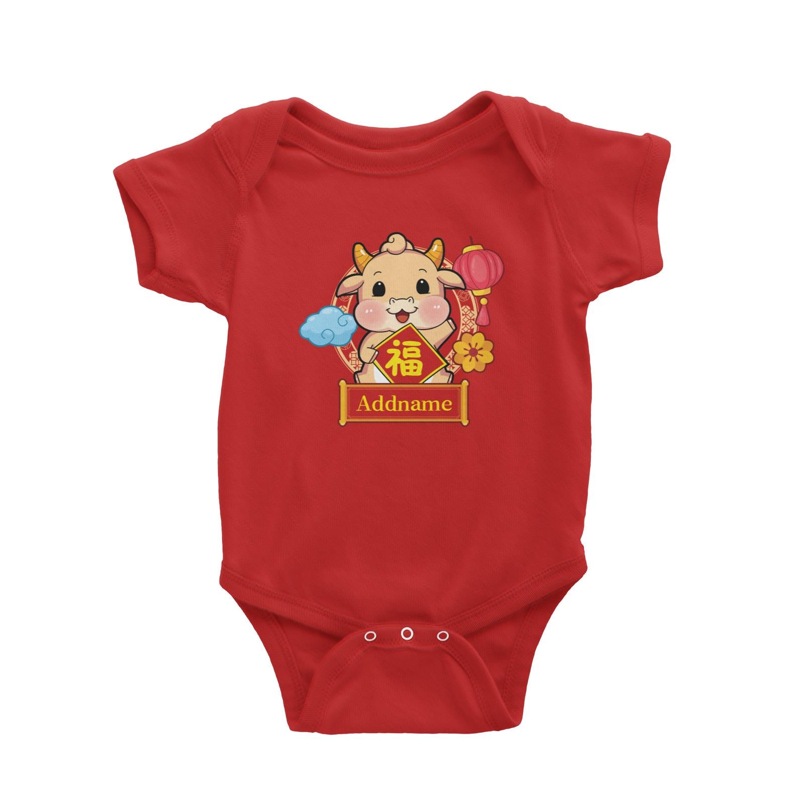 [CNY 2021] Golden Cow with Spring Couplets Baby Romper