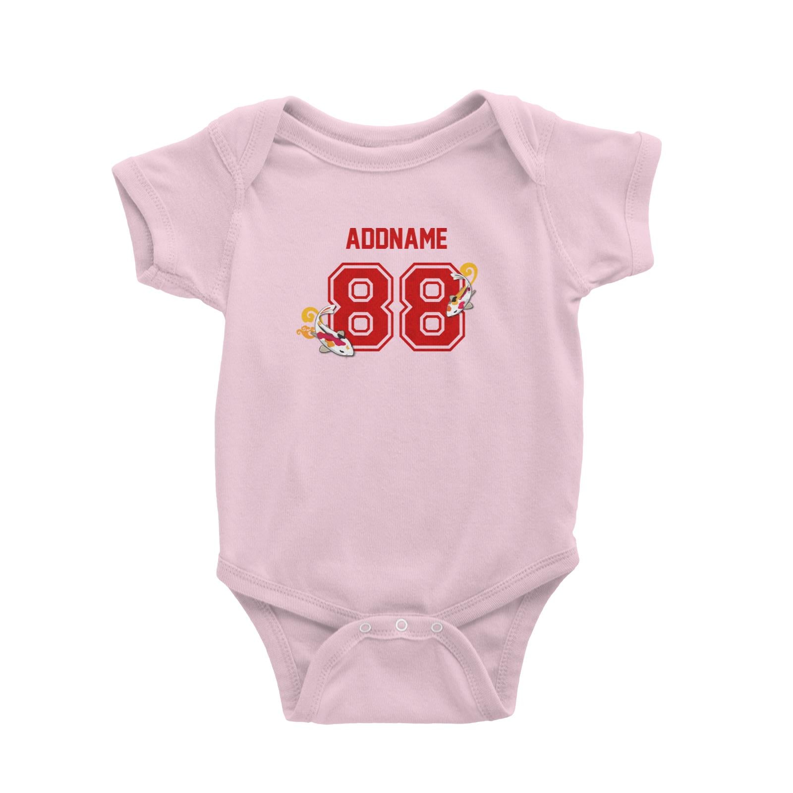 Chinese New Year Lucky 88 Fish Red Pattern Name and Number Baby Romper  Personalizable Designs