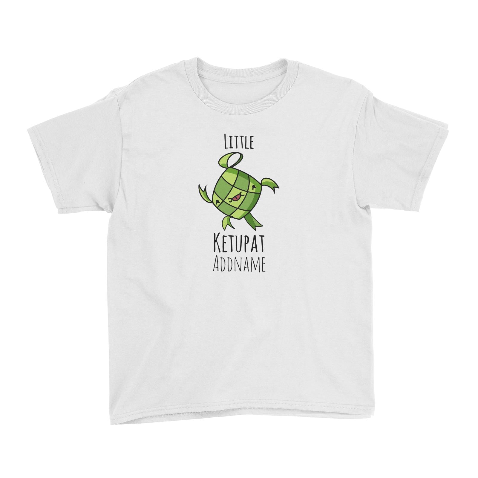 Raya Kuih Savoury Little Ketupat Addname Kid's T-Shirts