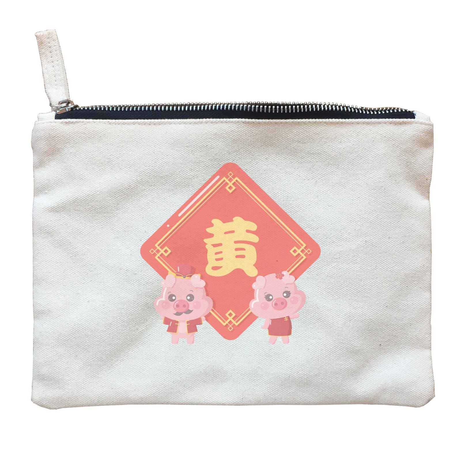 Chinese New Year Cute Pig Decorative Dad And Mom Accessories With Addname Zipper Pouch
