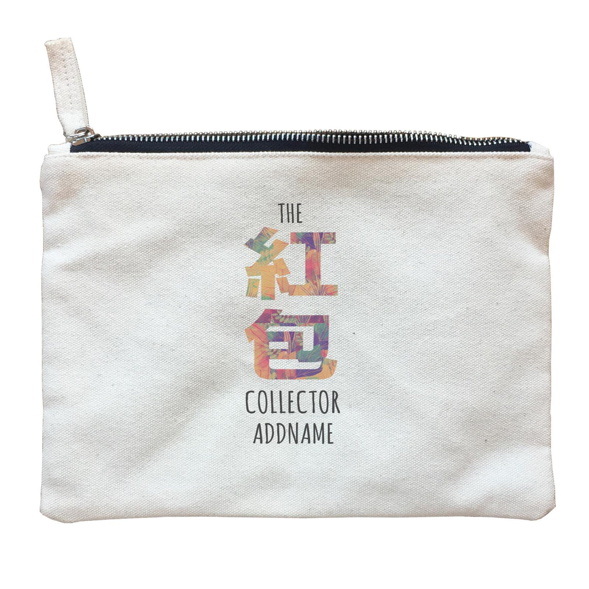 Chinese New Year The Ang Pao Collector Pattern Ang Pao Bag Zipper Pouch