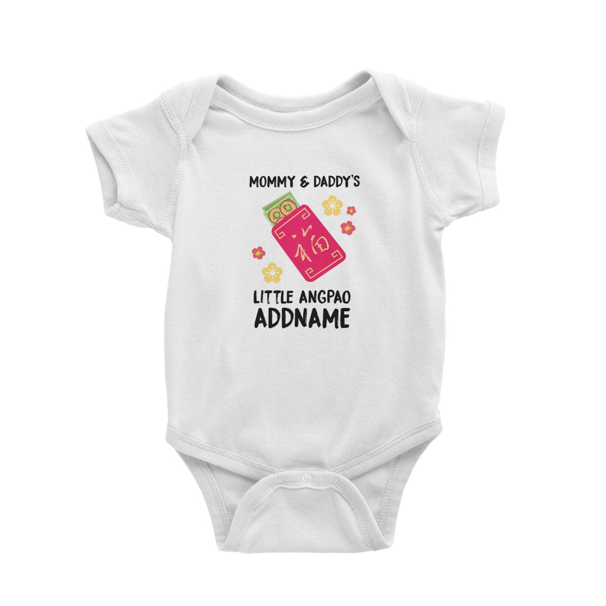 Chinese New Year Mommy and Daddy&#39;s Little Ang Pao Baby Romper  Personalizable Designs