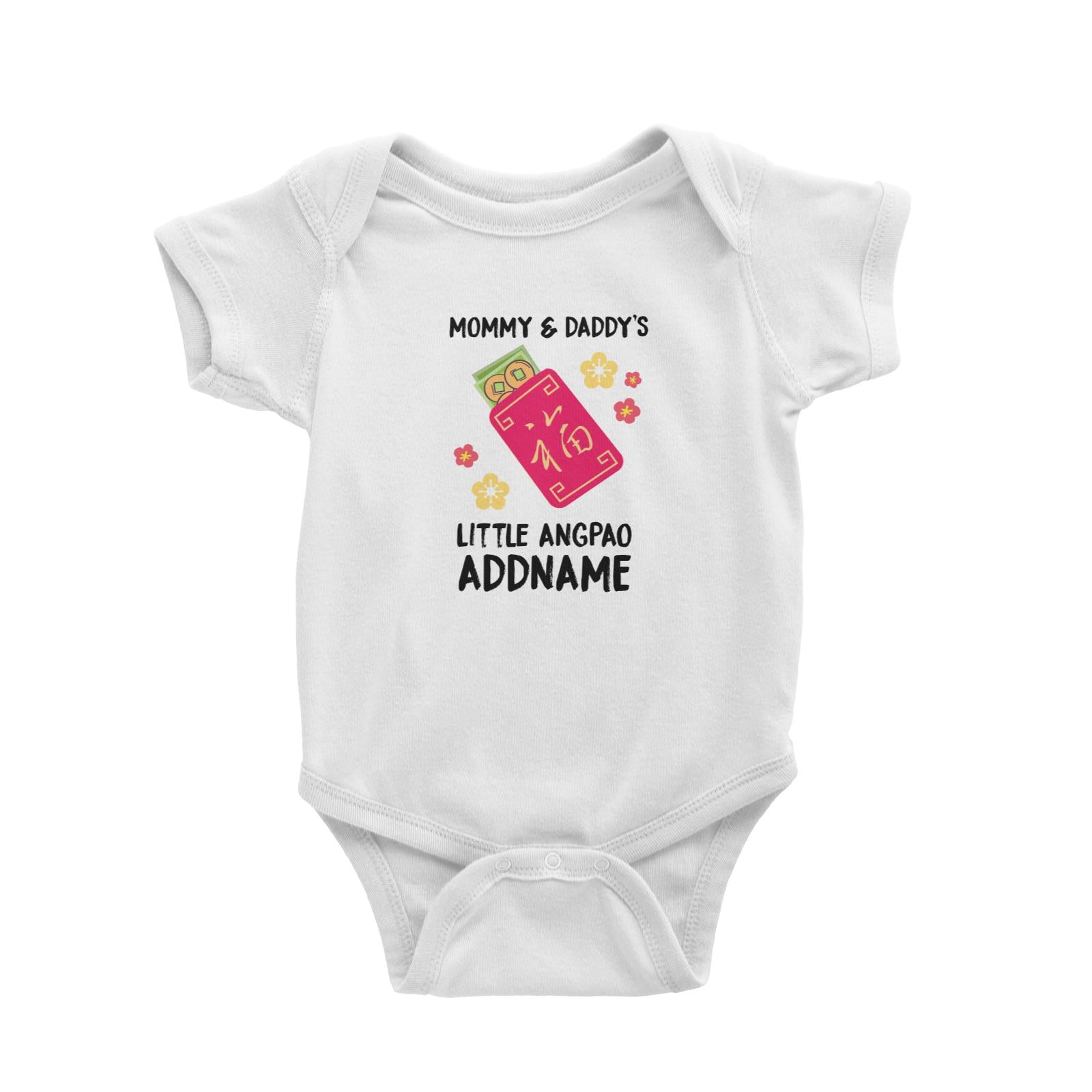 Chinese New Year Mommy and Daddy's Little Ang Pao Baby Romper  Personalizable Designs