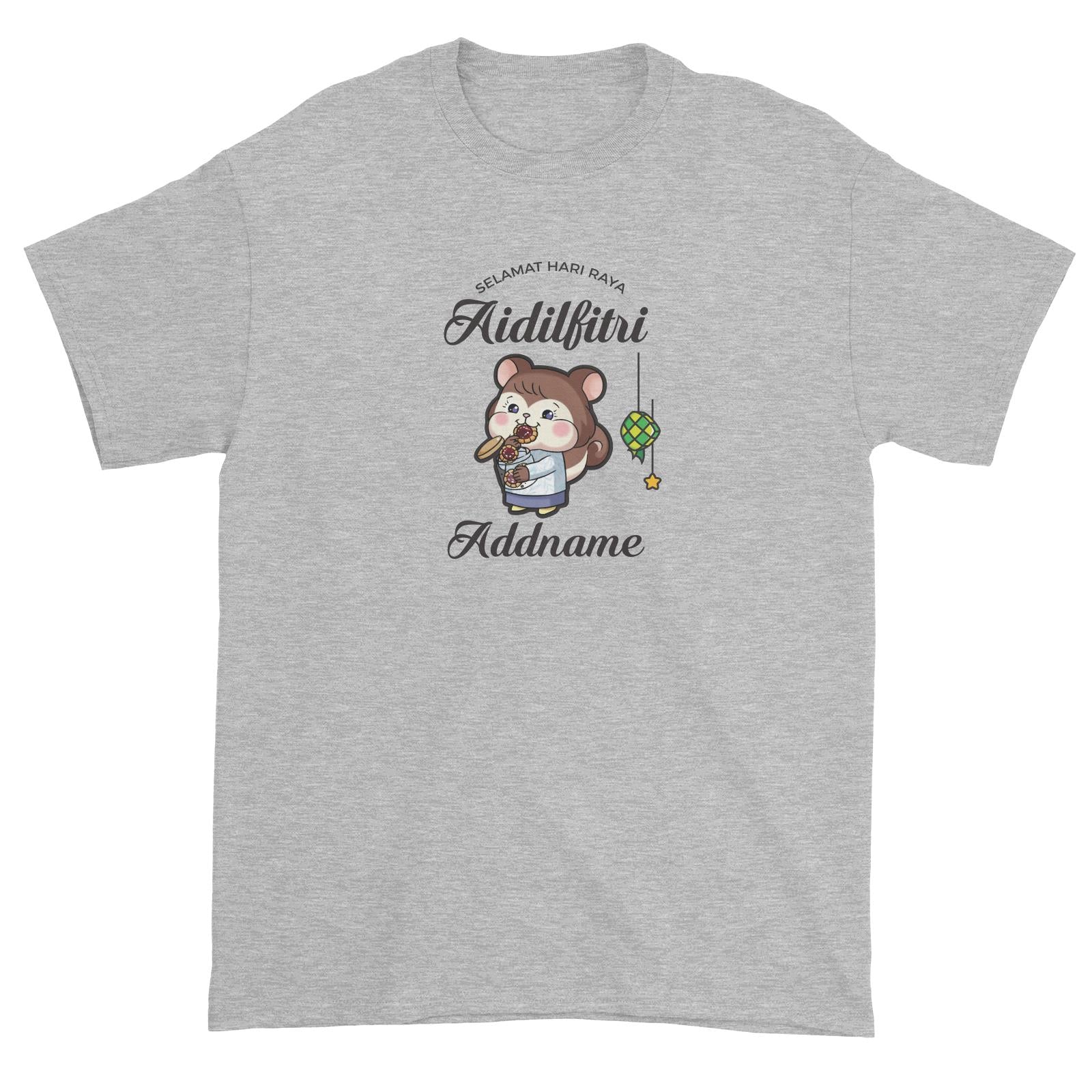 Raya Cute Animals Sister Squirrel Wishes Selamat Hari Raya Aidilfitri Unisex T-Shirt
