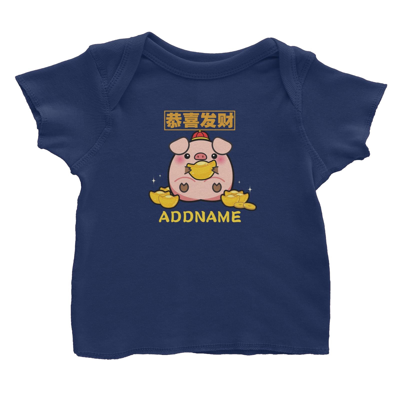 Ultra Cute Zodiac Series Pig Baby T-Shirt
