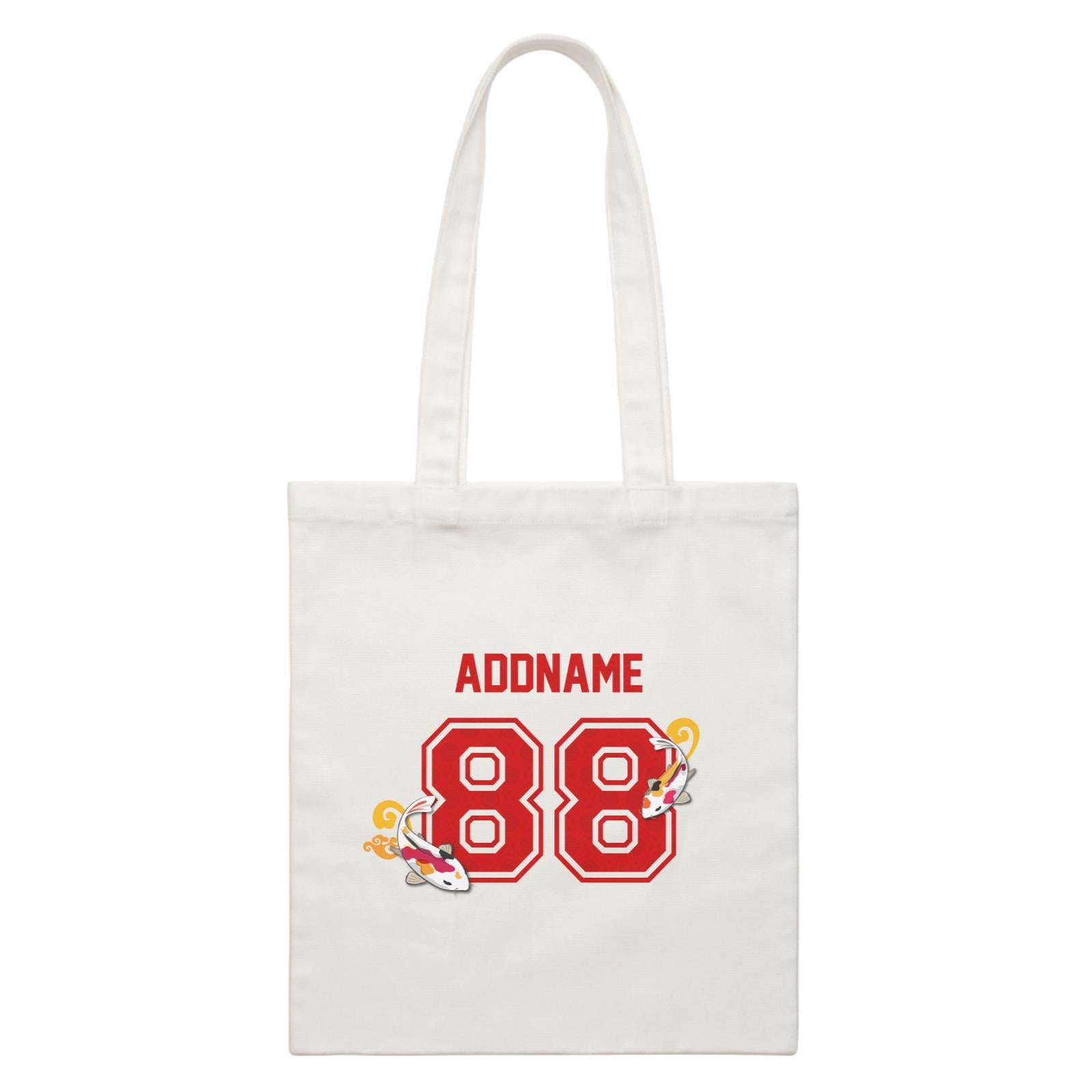 Chinese New Year Lucky 88 Fish Red Pattern Name and Number Accessories Canvas Bag