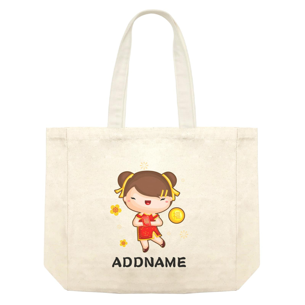 Cute CNY Girl with Red Packet and Happiness Symbol Shopping Bag